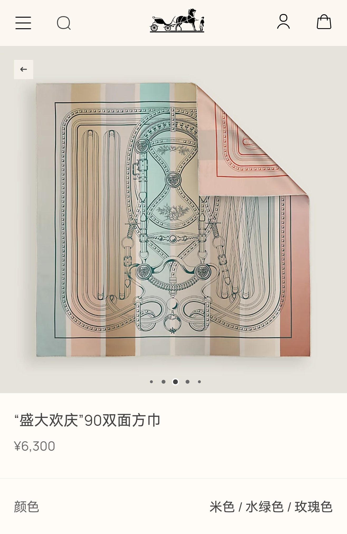 🌼SHMS2536
18姆米双面异色  90x90cm斜纹真丝
爱马仕《盛大欢庆》