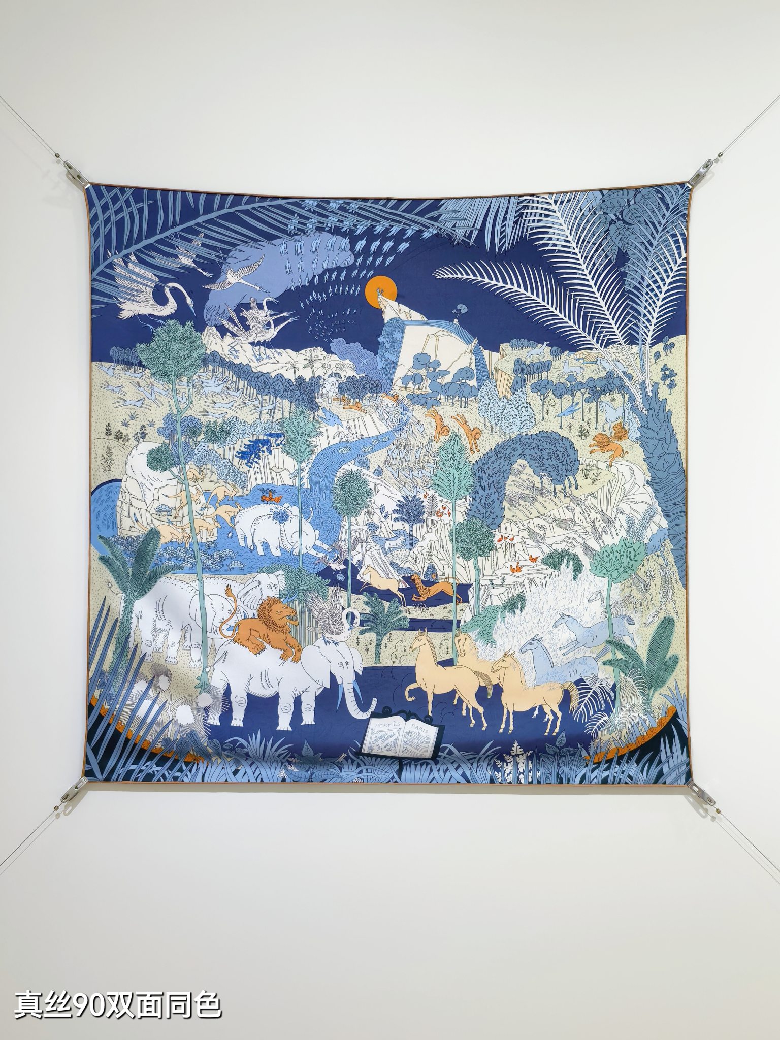 🌼SHMS2537
18姆米双面  90x90cm斜纹真丝
爱马仕《动物狂欢》
