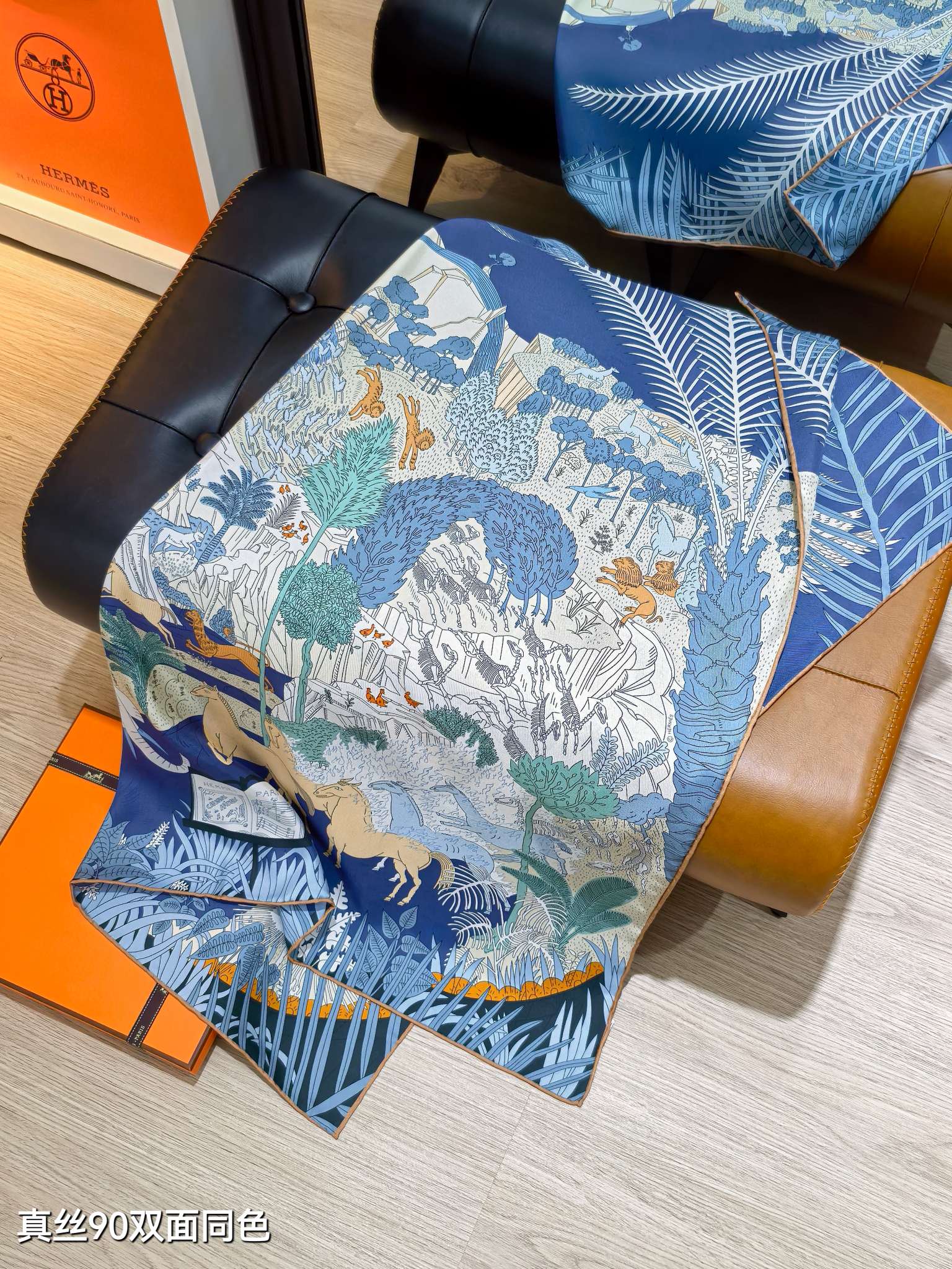 🌼SHMS2537
18姆米双面  90x90cm斜纹真丝
爱马仕《动物狂欢》