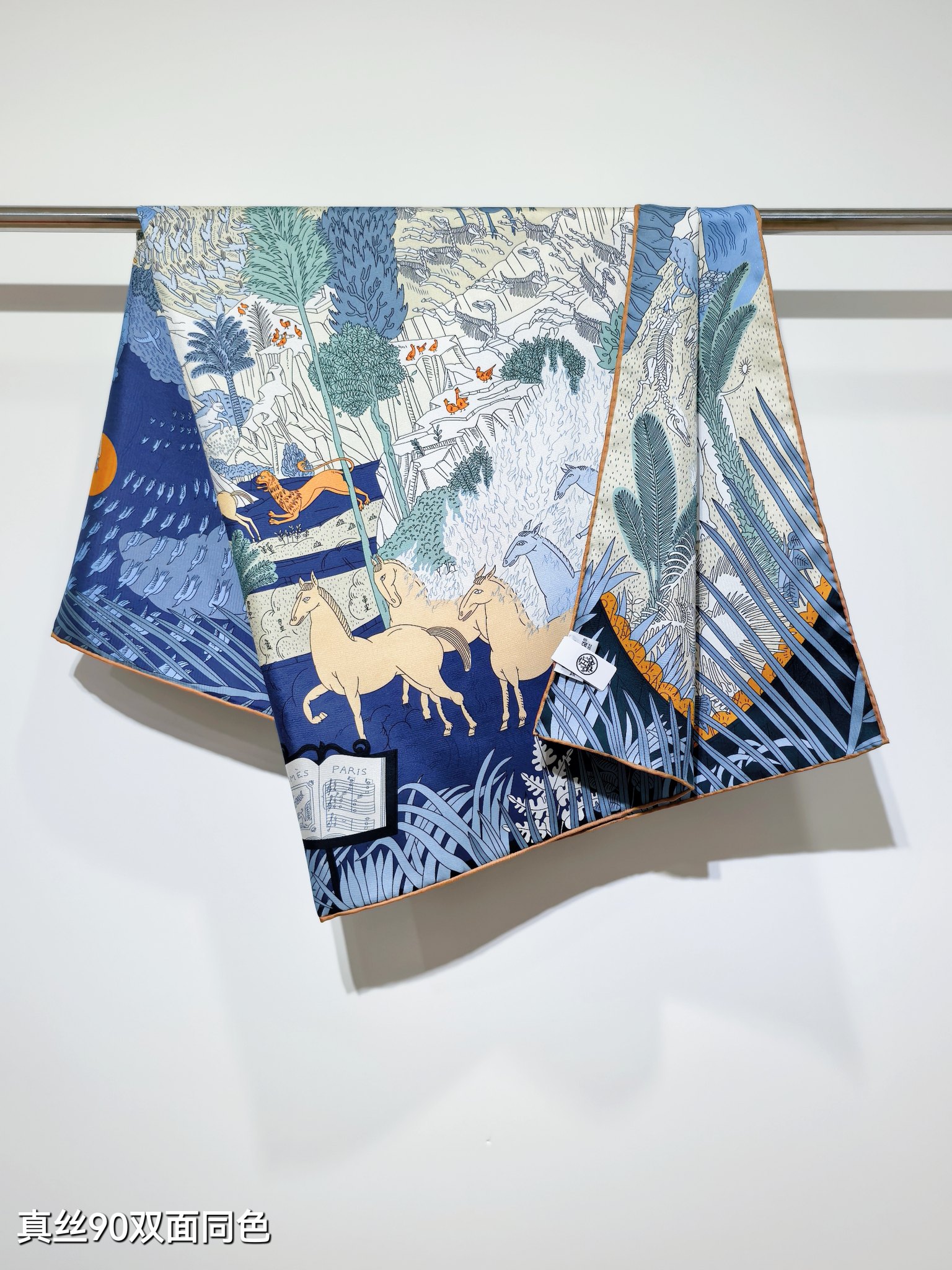 🌼SHMS2537
18姆米双面  90x90cm斜纹真丝
爱马仕《动物狂欢》