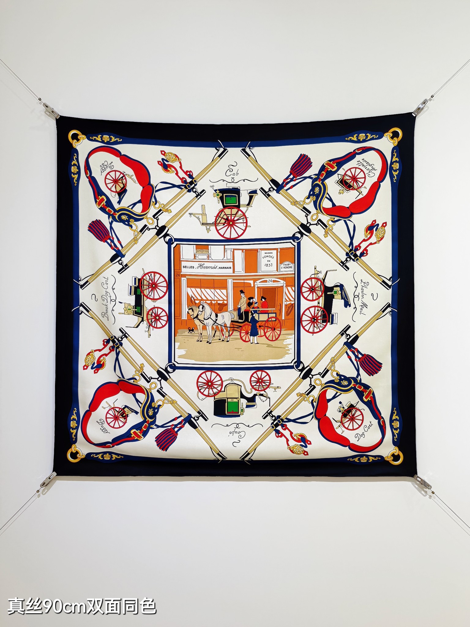 🌼SHMS2538
18姆米双面  90x90cm斜纹真丝
爱马仕《驾马横挡》