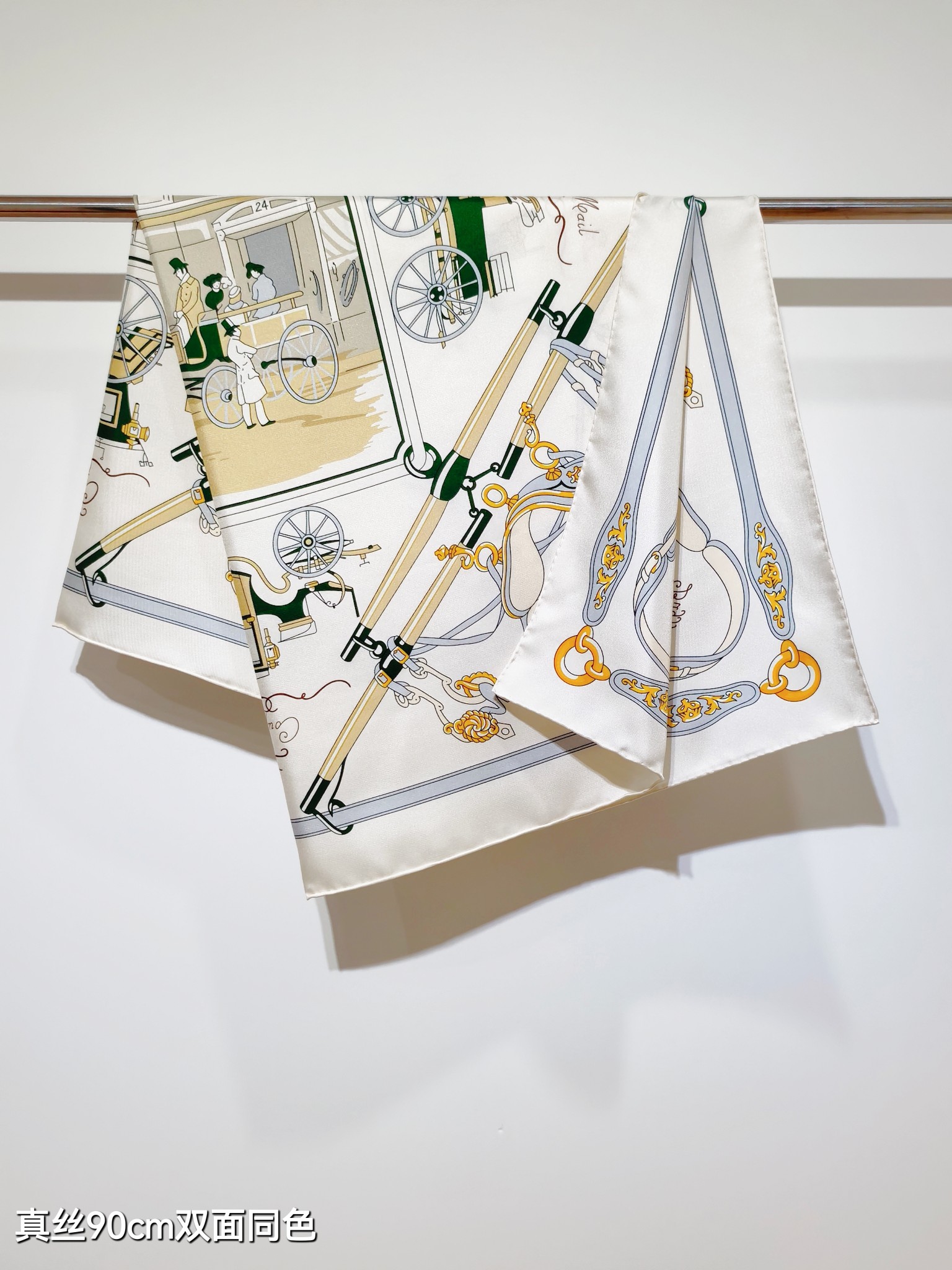 🌼SHMS2538
18姆米双面  90x90cm斜纹真丝
爱马仕《驾马横挡》