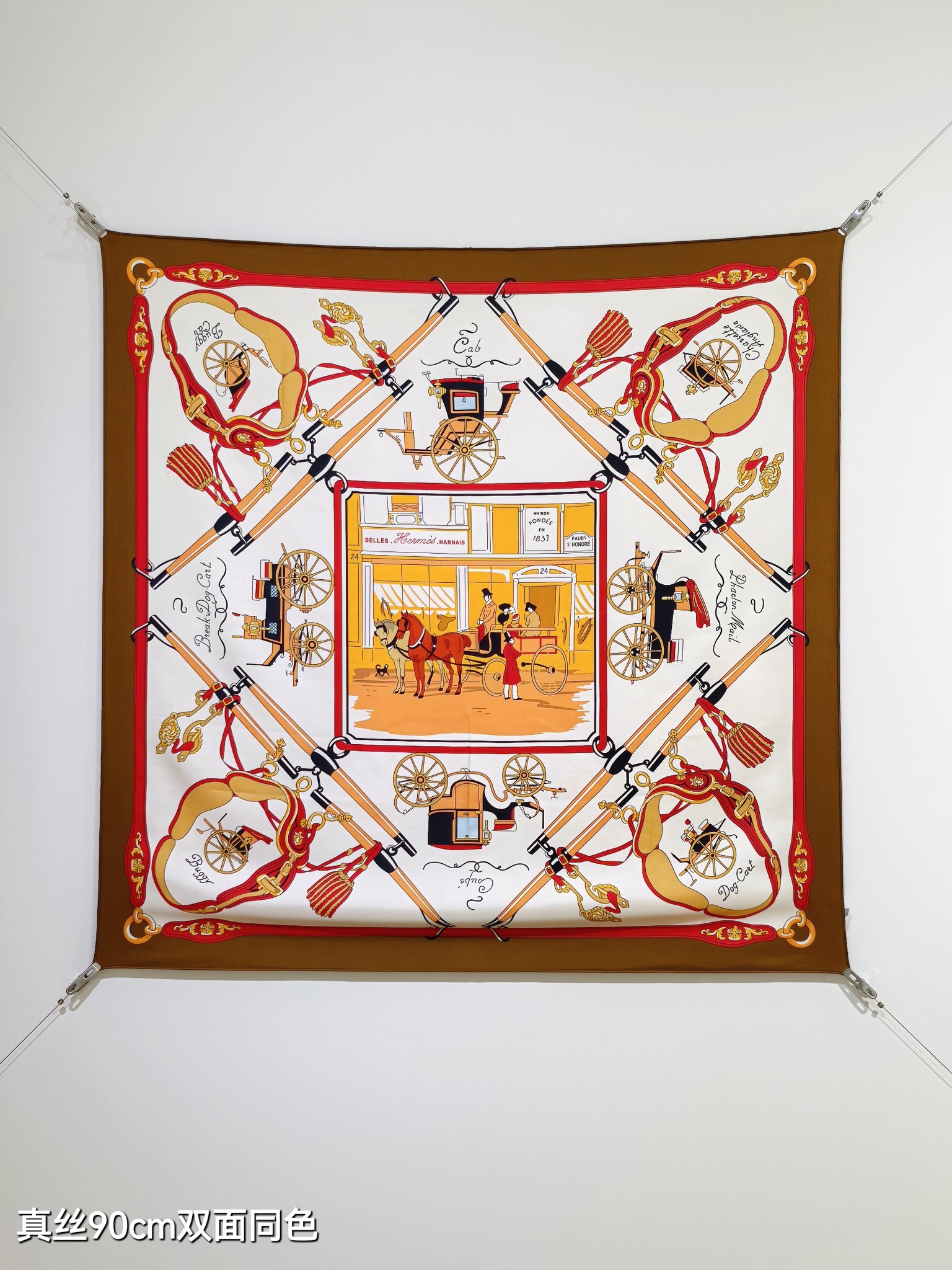 🌼SHMS2538
18姆米双面  90x90cm斜纹真丝
爱马仕《驾马横挡》