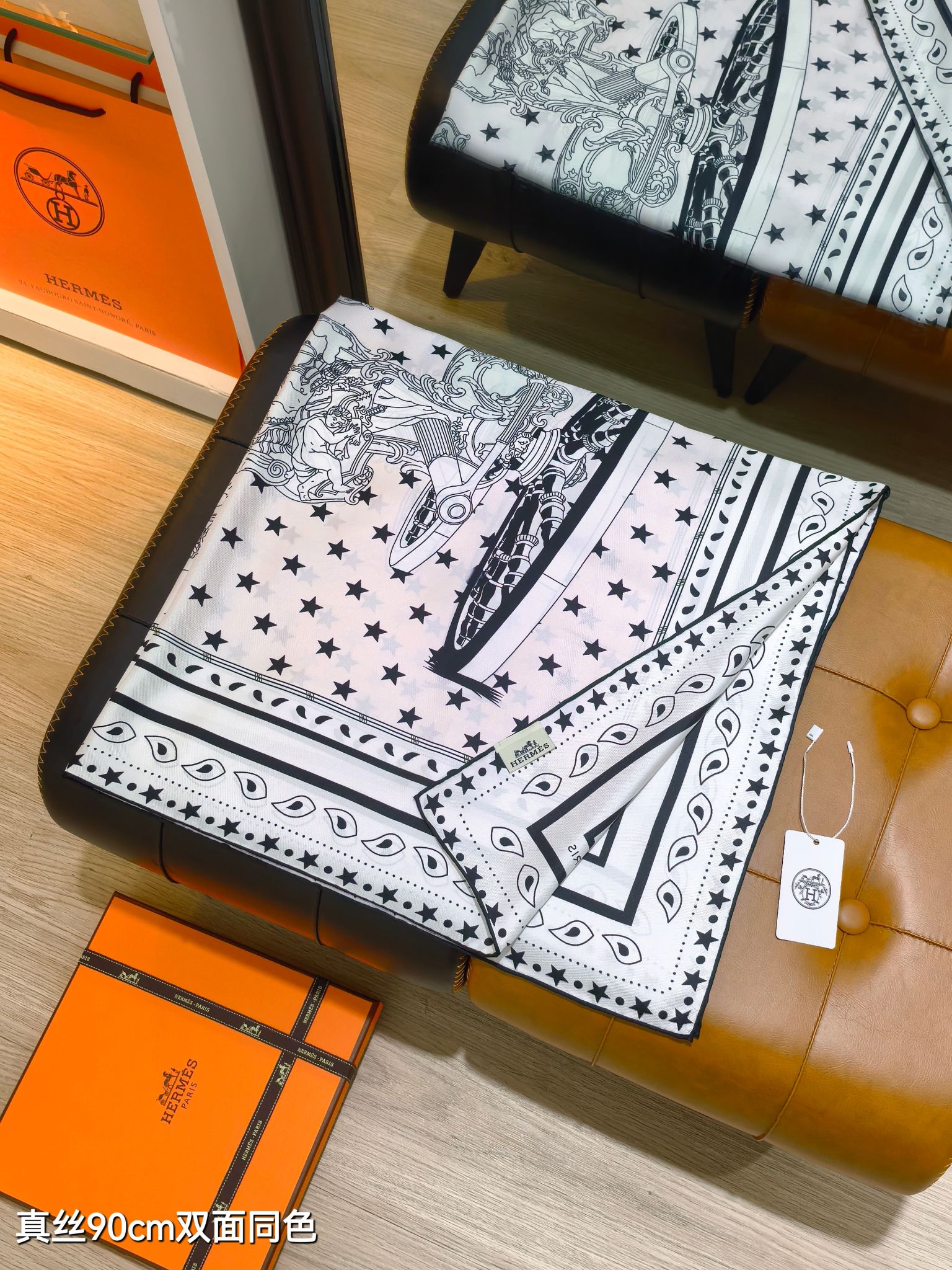🌼SHMS2539
18姆米双面  90x90cm斜纹真丝
爱马仕《》