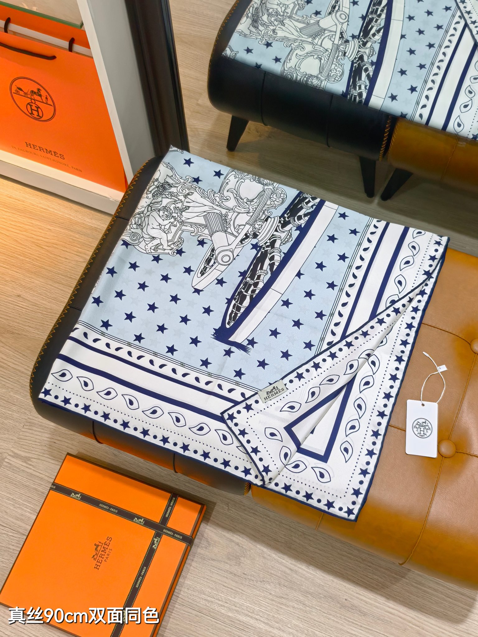 🌼SHMS2539
18姆米双面  90x90cm斜纹真丝
爱马仕《》