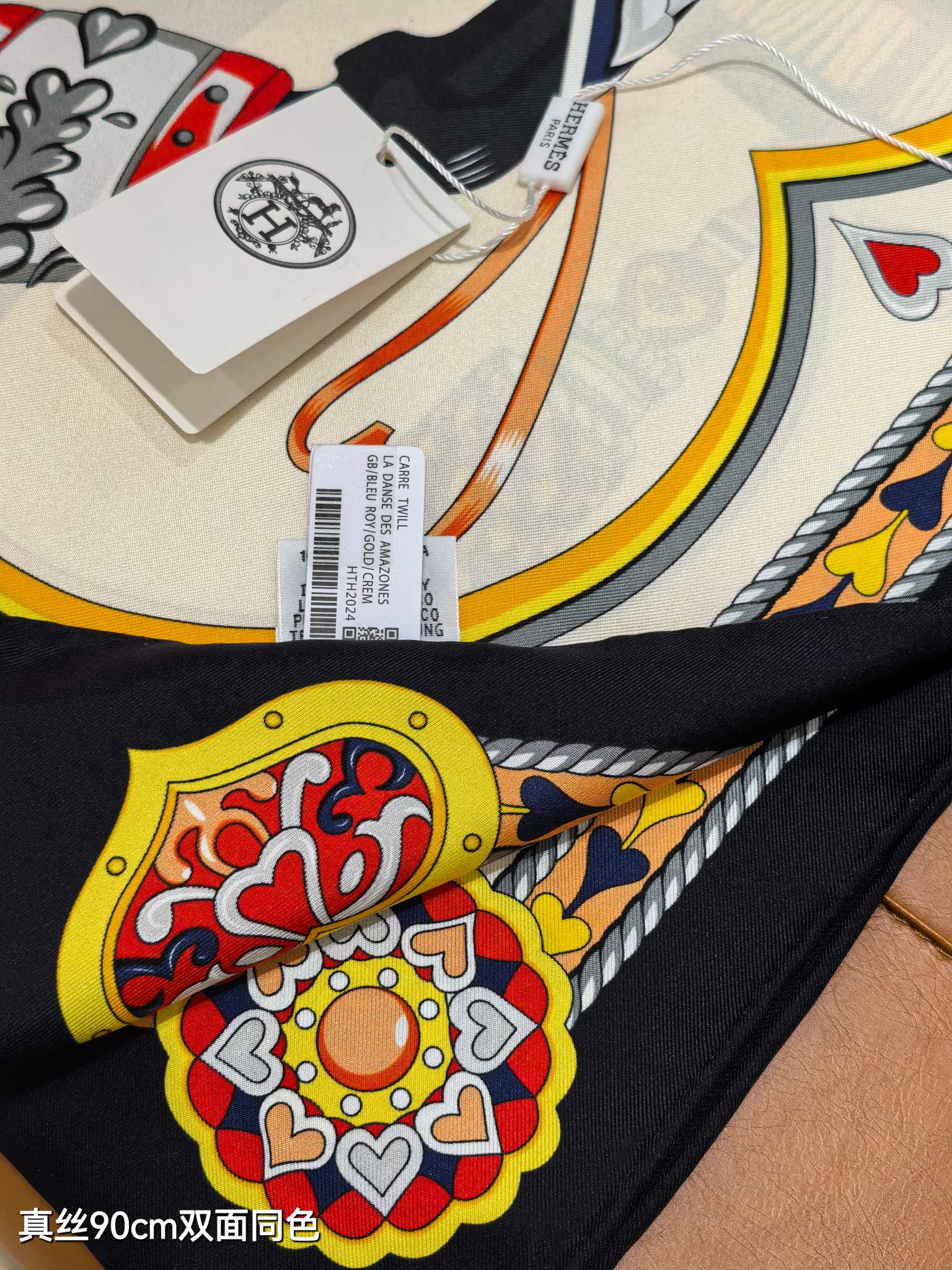 🌼SHMS2534
18姆米双面  90x90cm斜纹真丝
爱马仕《甜蜜的鞍具》