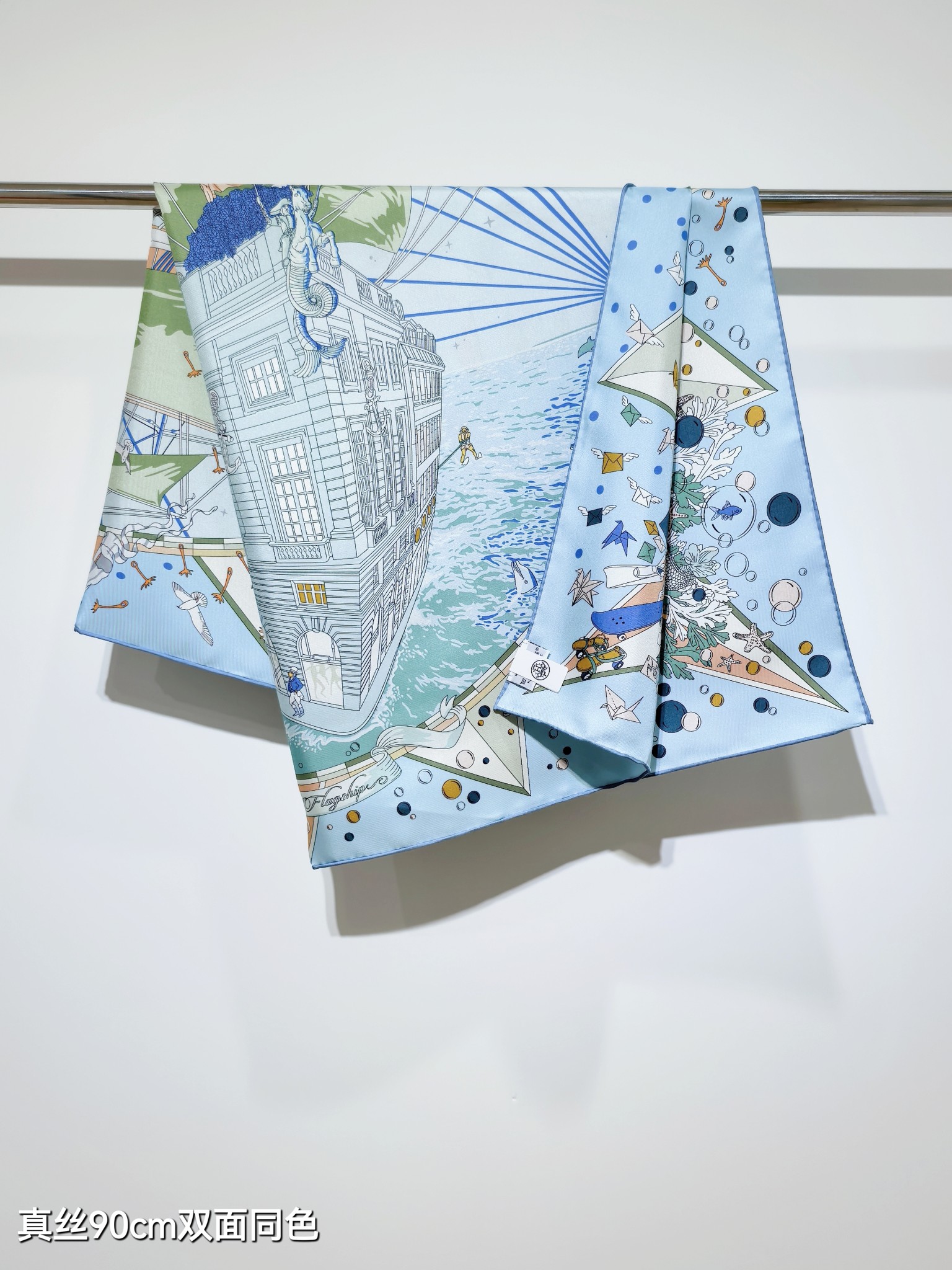🌼SHMS2533
18姆米双面  90x90cm斜纹真丝
爱马仕《爱马仕旗舰》