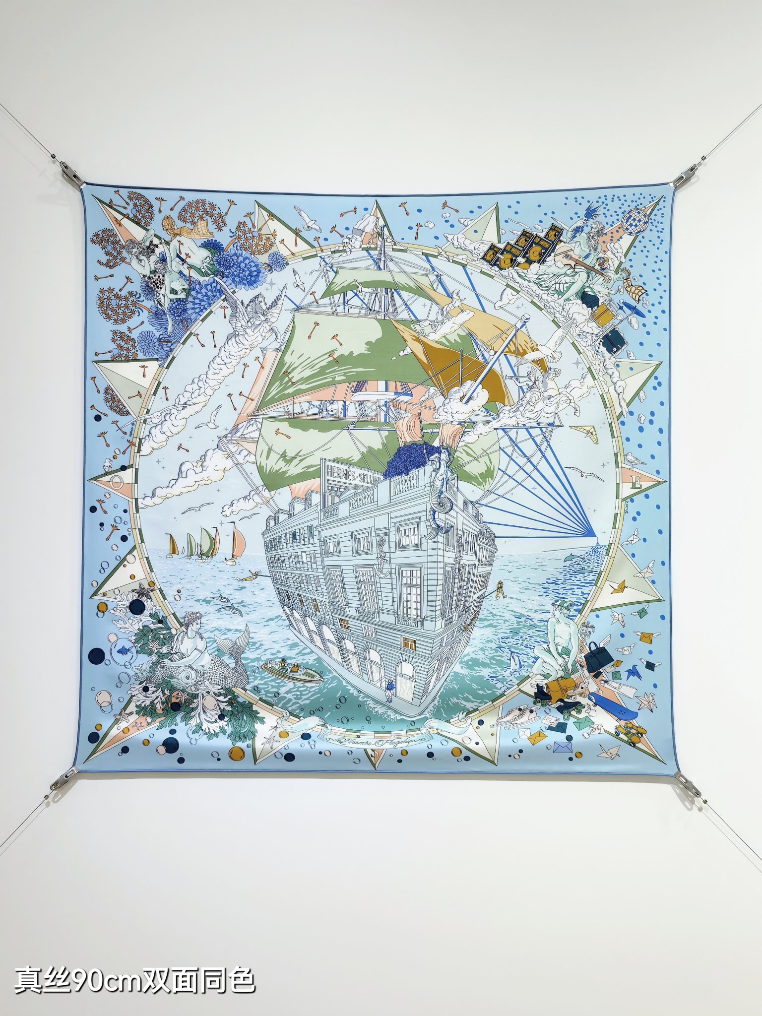 🌼SHMS2533
18姆米双面  90x90cm斜纹真丝
爱马仕《爱马仕旗舰》