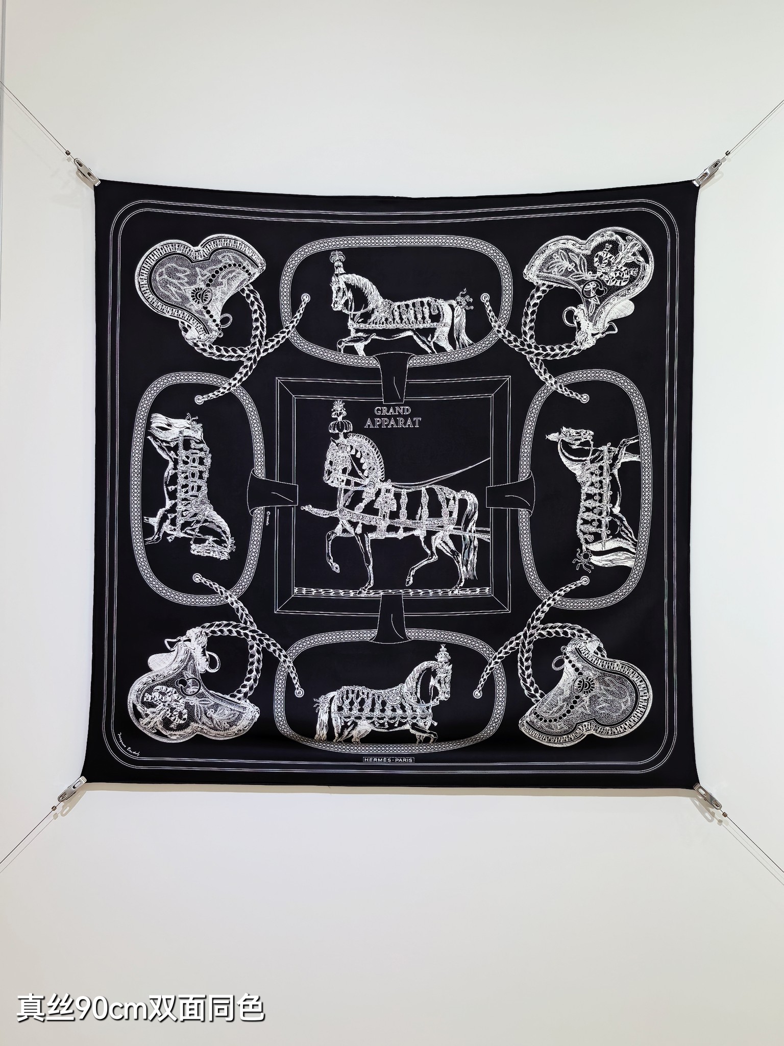 🌼SHMS2532
18姆米双面  90x90cm斜纹真丝
爱马仕《盛宴》