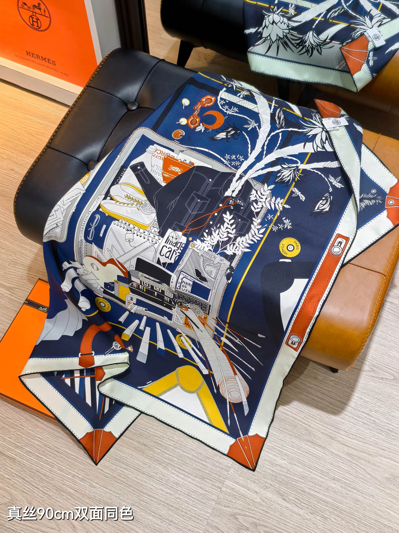 🌼SHMS2531
18姆米双面  90x90cm斜纹真丝
爱马仕《手提行李》