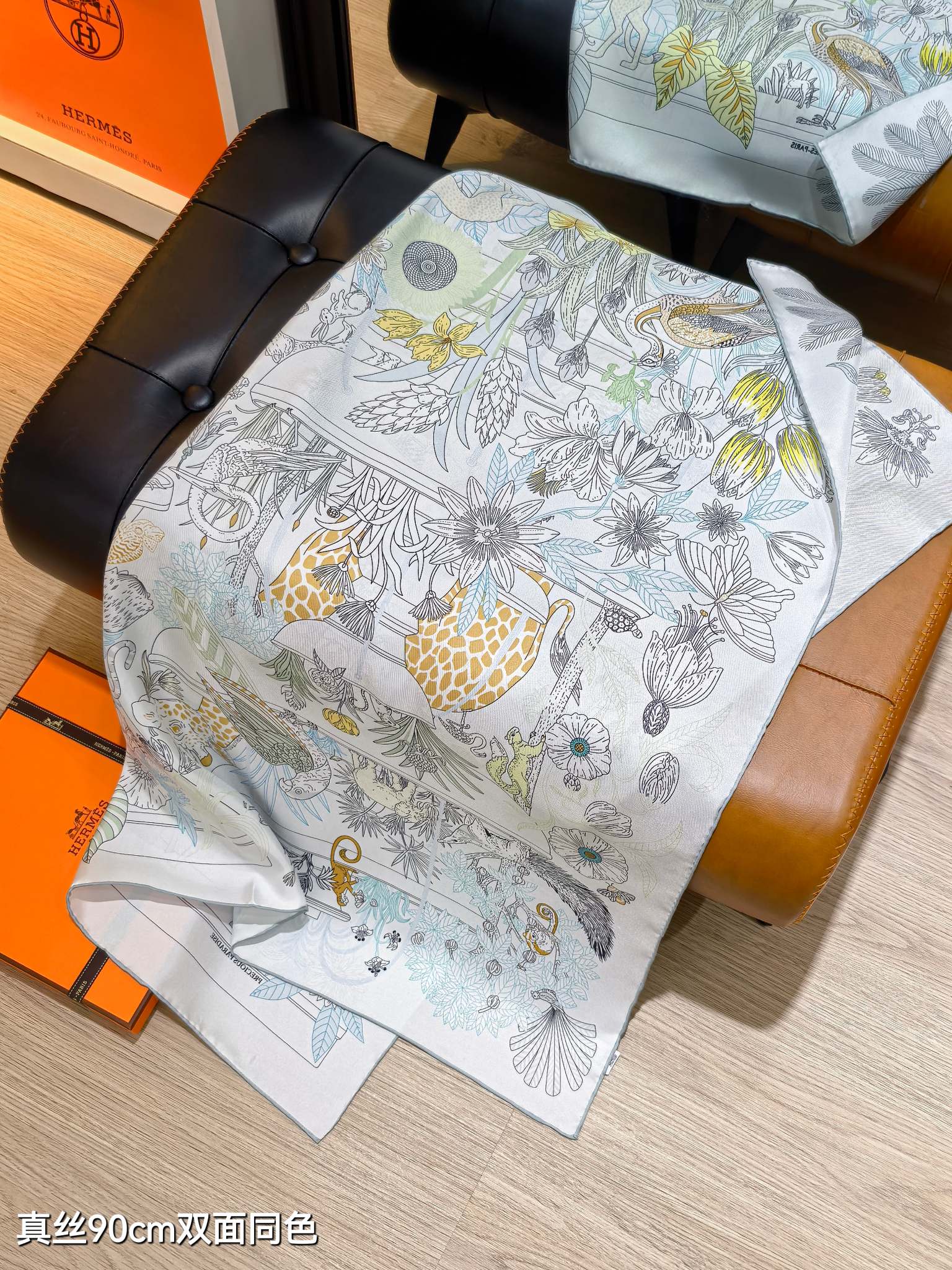 🌼SHMS2529
18姆米双面  90x90cm斜纹真丝
爱马仕《珍奇乐园》
