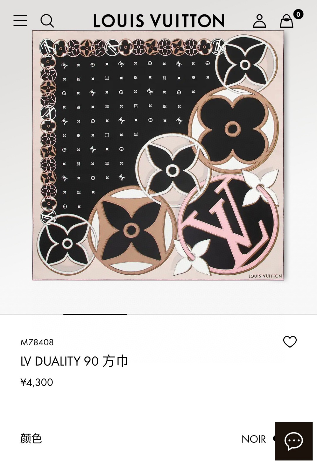 🌼SLV2514
18姆米双面  90x90cm斜纹真丝
LV《Duality》