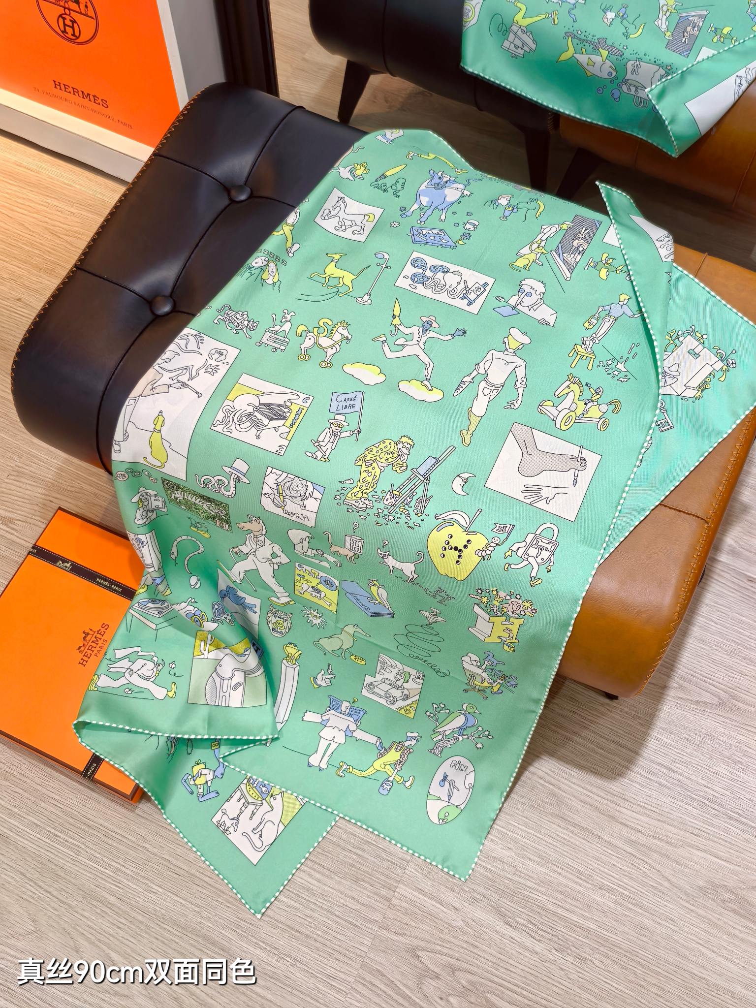 🌼SHMS2541
18姆米双面  90x90cm斜纹真丝
爱马仕《自由方巾》