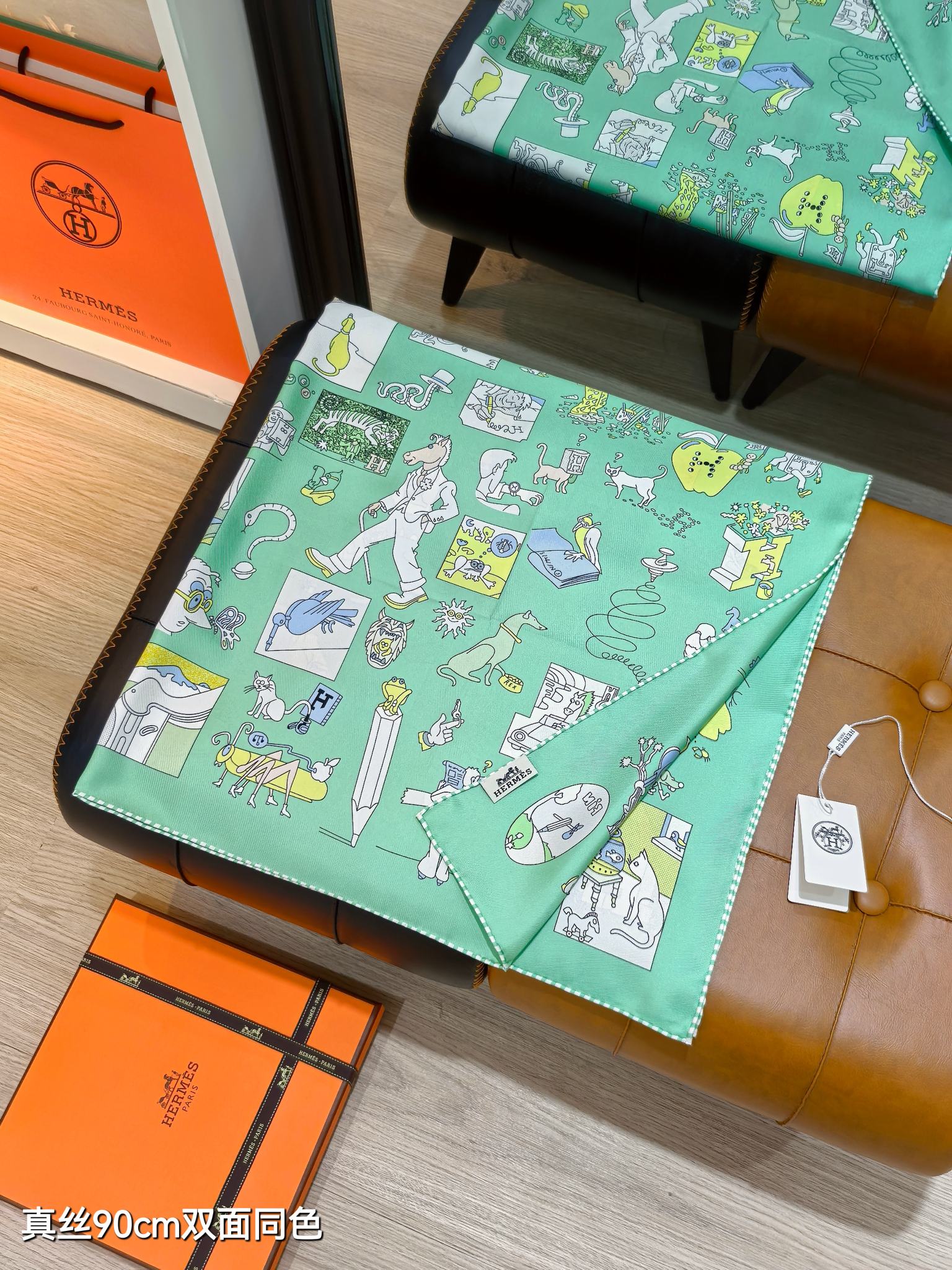 🌼SHMS2541
18姆米双面  90x90cm斜纹真丝
爱马仕《自由方巾》