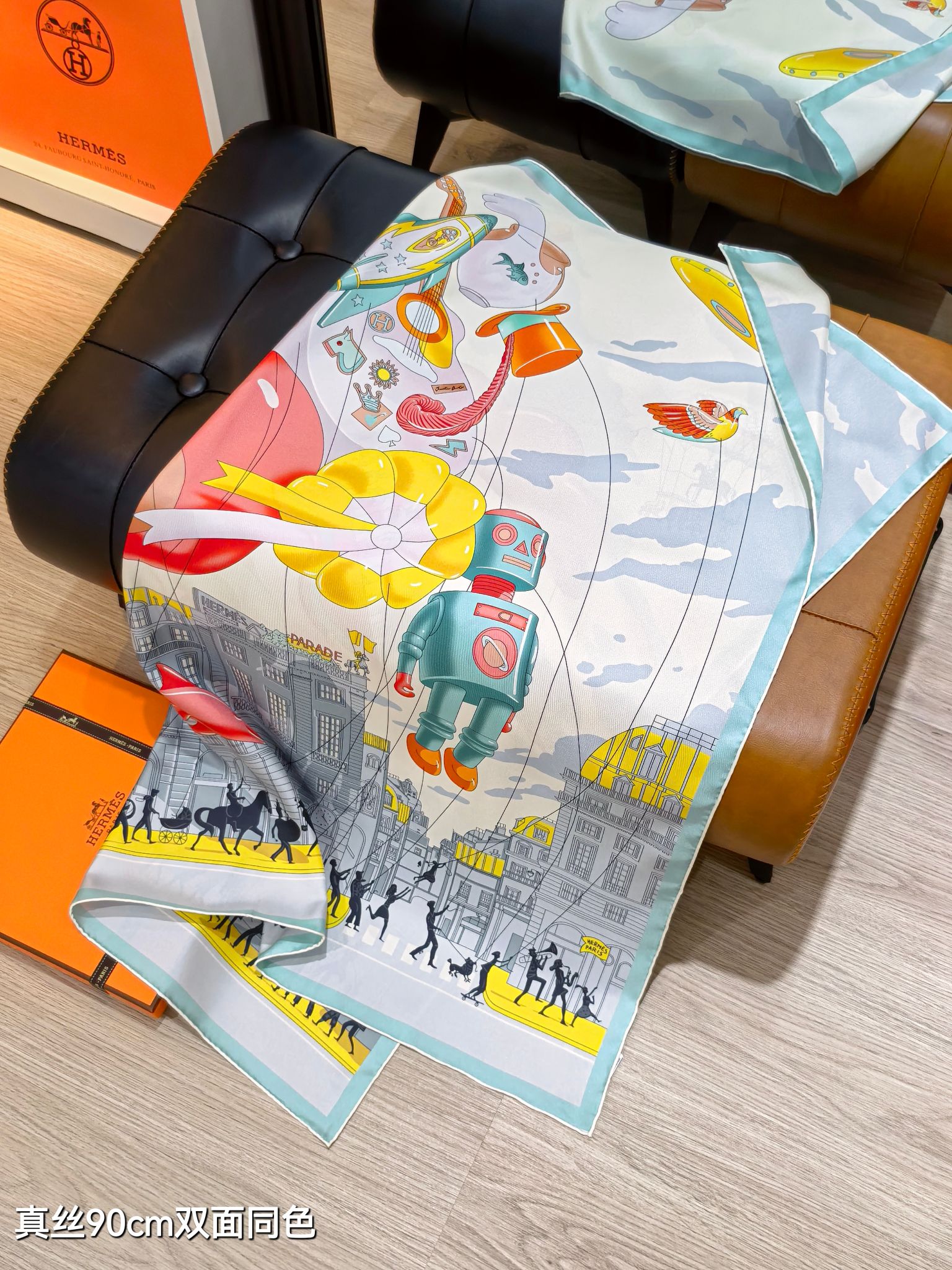 🌼SHMS2542
18姆米双面  90x90cm斜纹真丝
爱马仕《爱马仕巡游》