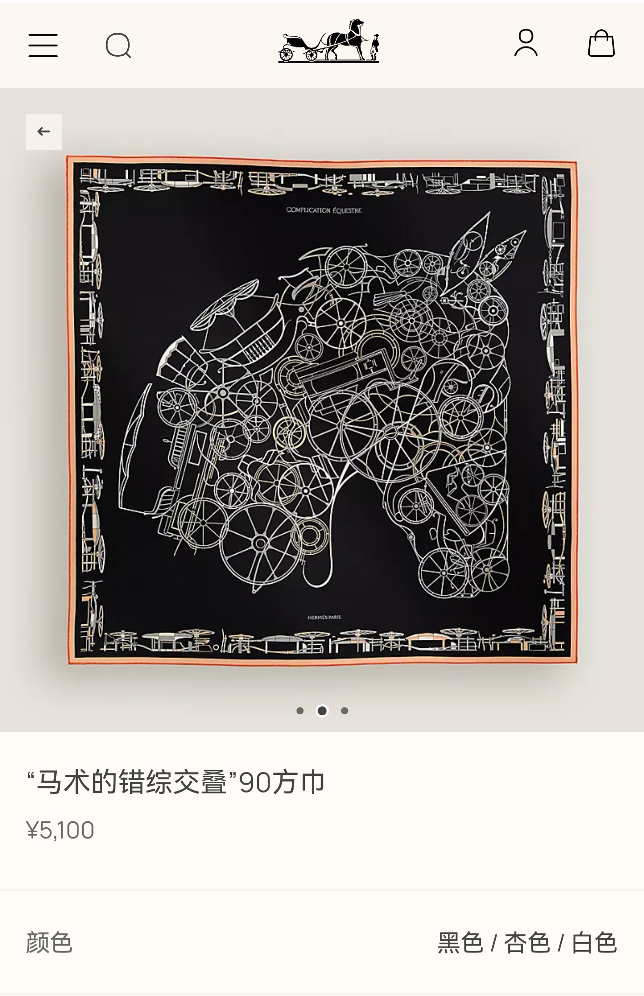 🌼SHMS2543
18姆米双面  90x90cm斜纹真丝
爱马仕《马术的错综交叠》