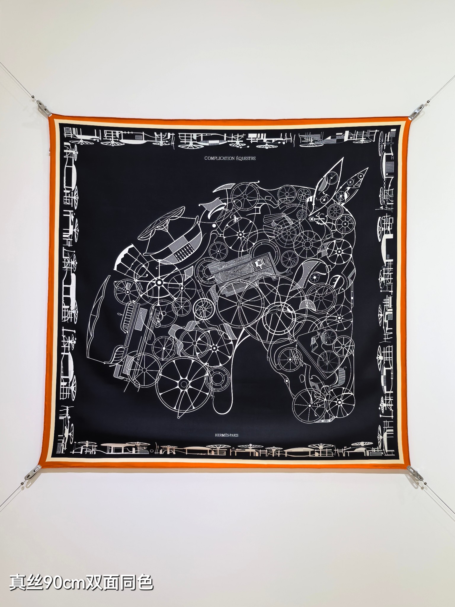 🌼SHMS2543
18姆米双面  90x90cm斜纹真丝
爱马仕《马术的错综交叠》