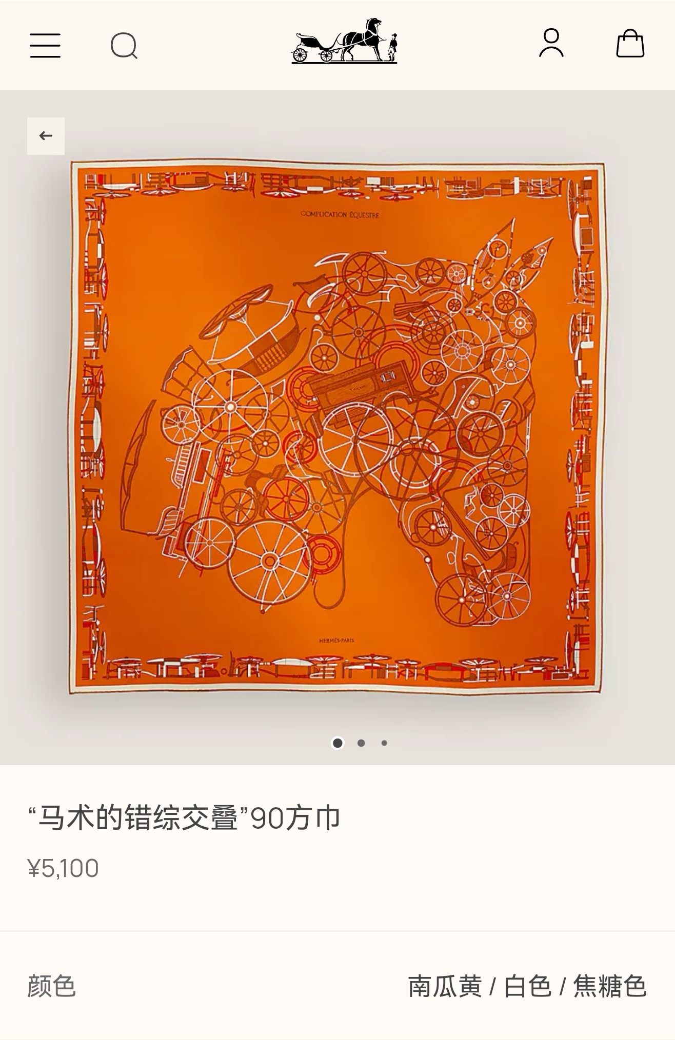 🌼SHMS2543
18姆米双面  90x90cm斜纹真丝
爱马仕《马术的错综交叠》