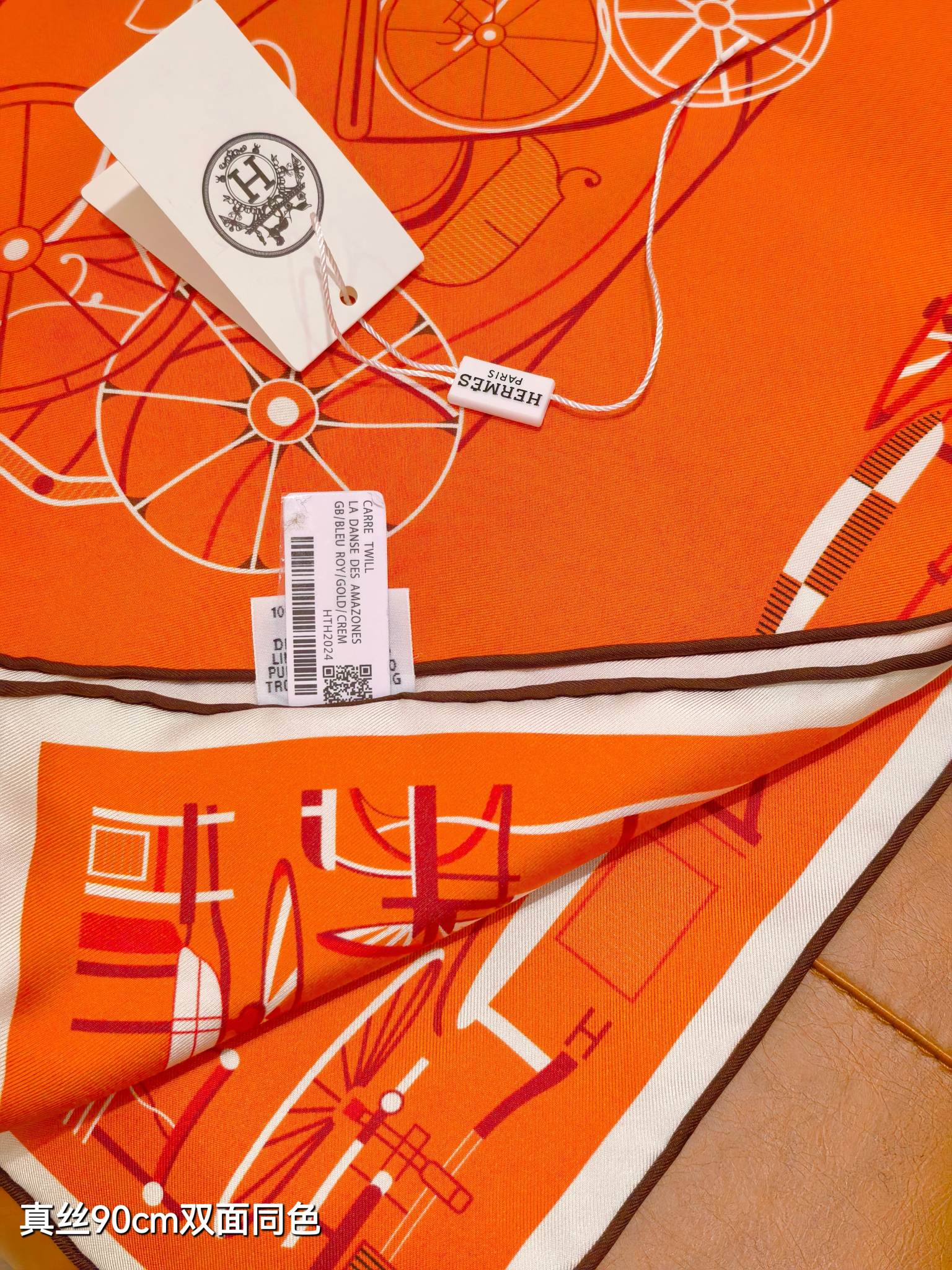 🌼SHMS2543
18姆米双面  90x90cm斜纹真丝
爱马仕《马术的错综交叠》