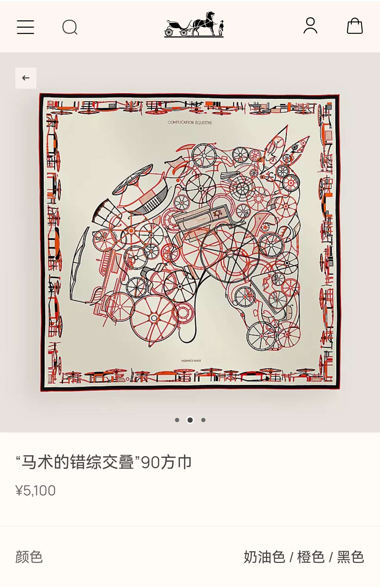 🌼SHMS2543
18姆米双面  90x90cm斜纹真丝
爱马仕《马术的错综交叠》