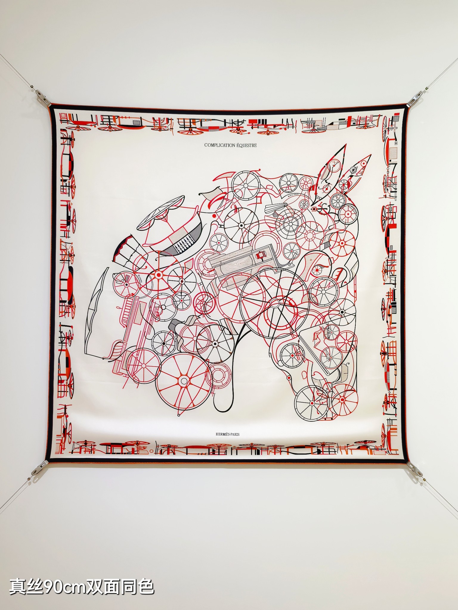 🌼SHMS2543
18姆米双面  90x90cm斜纹真丝
爱马仕《马术的错综交叠》