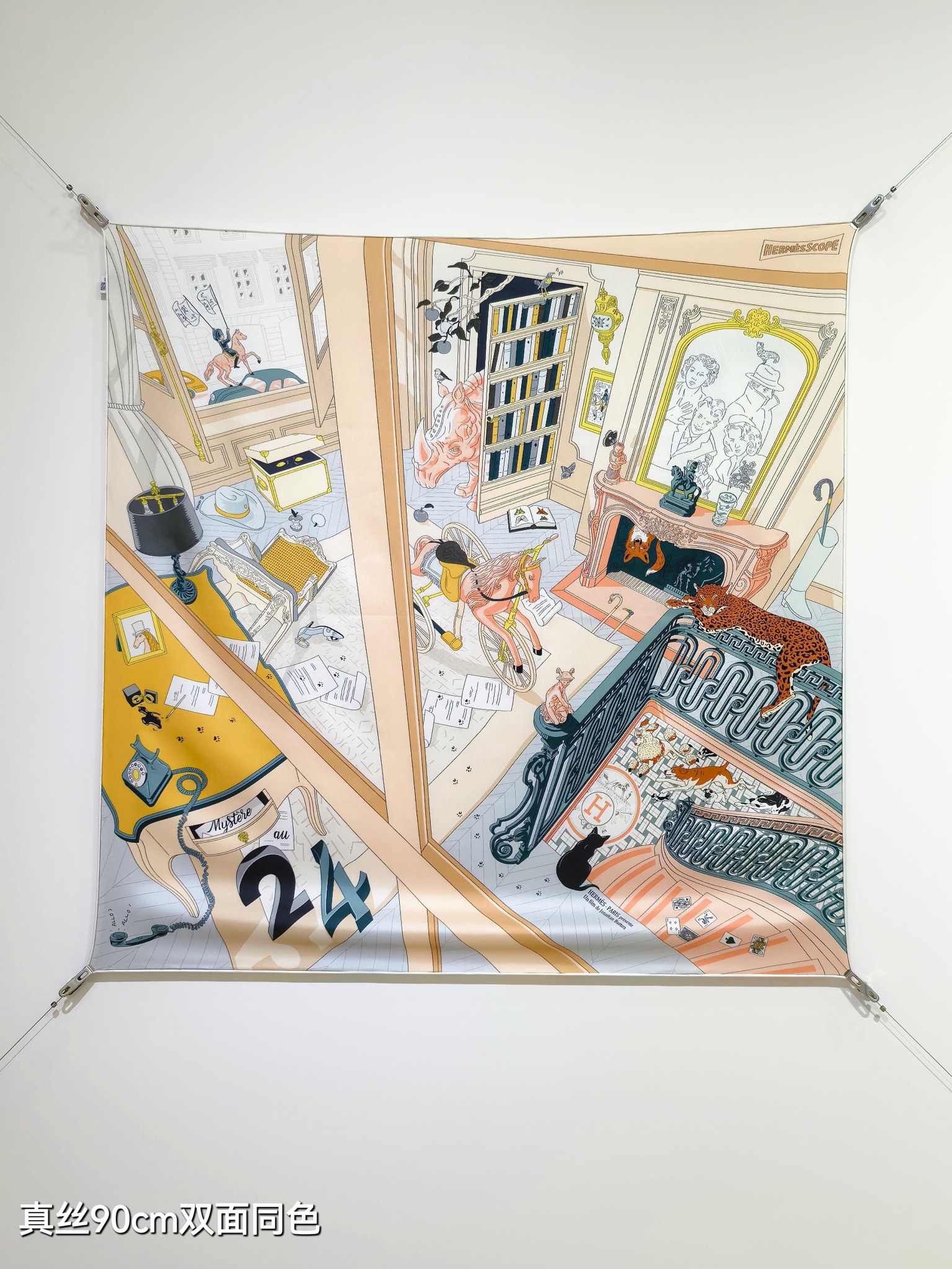 🌼SHMS2544
18姆米双面  90x90cm斜纹真丝
爱马仕《24号之谜》