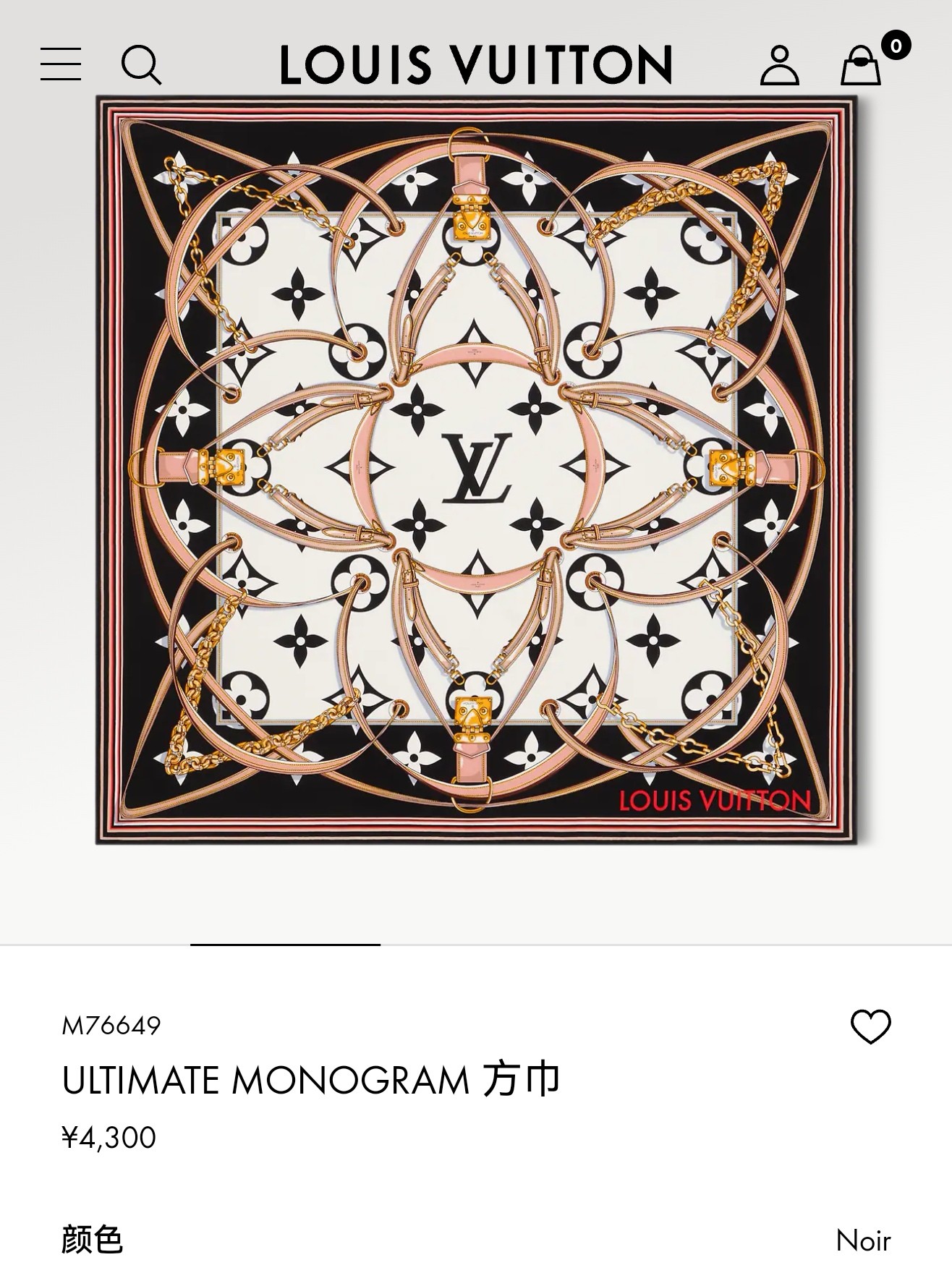 🌼SLV2510
18姆米双面  90x90cm斜纹真丝
LV《Ultimate Monogram》