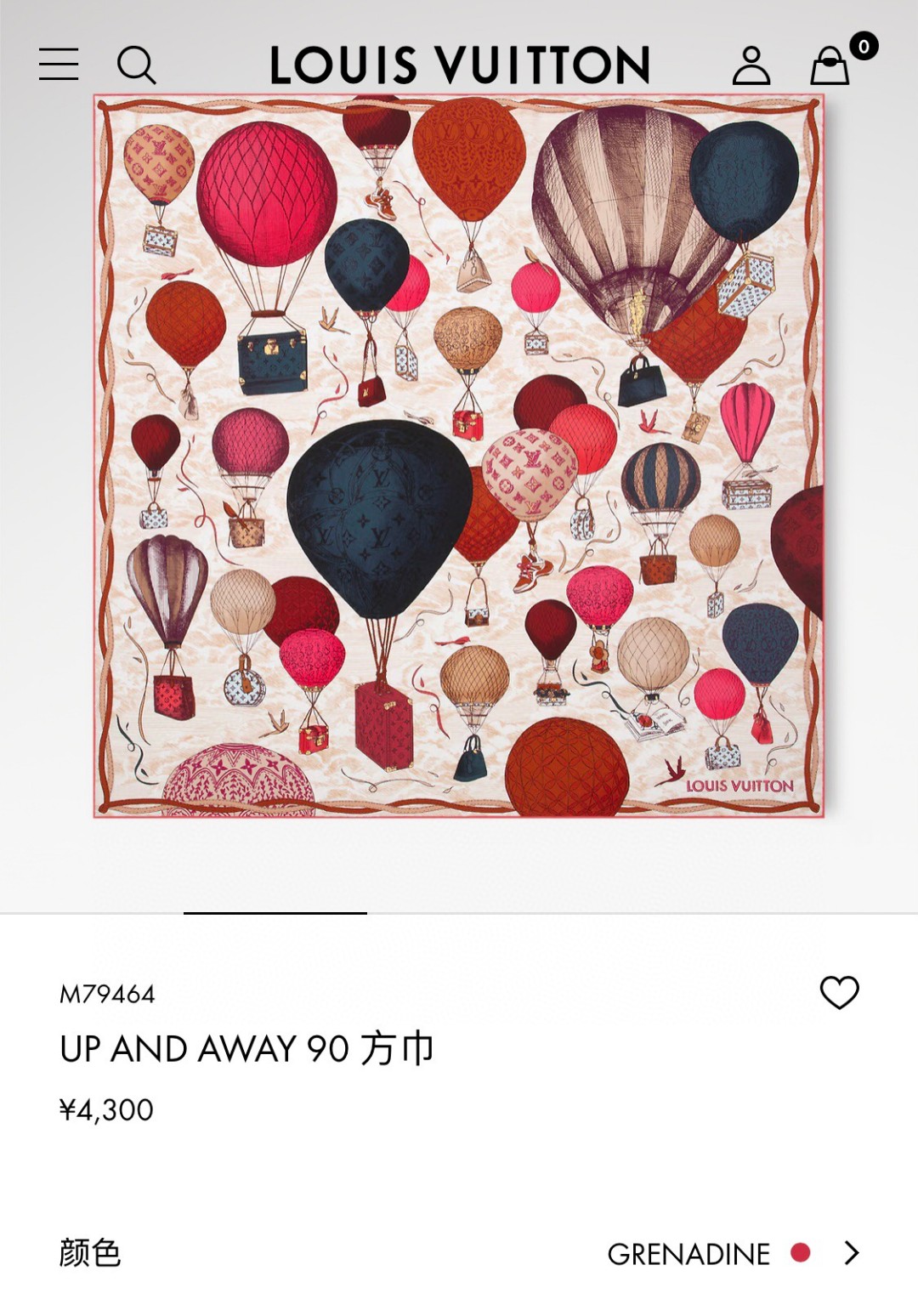 🌼SLV2517
18姆米双面  90x90cm斜纹真丝
LV《UP and Away》