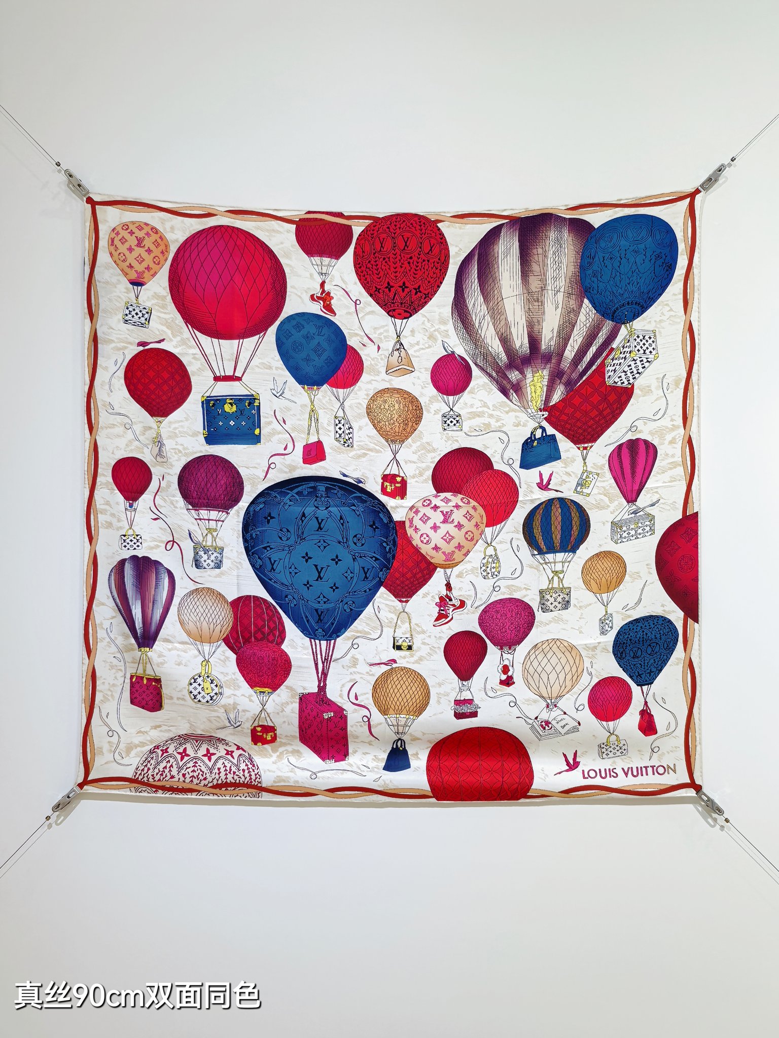 🌼SLV2517
18姆米双面  90x90cm斜纹真丝
LV《UP and Away》