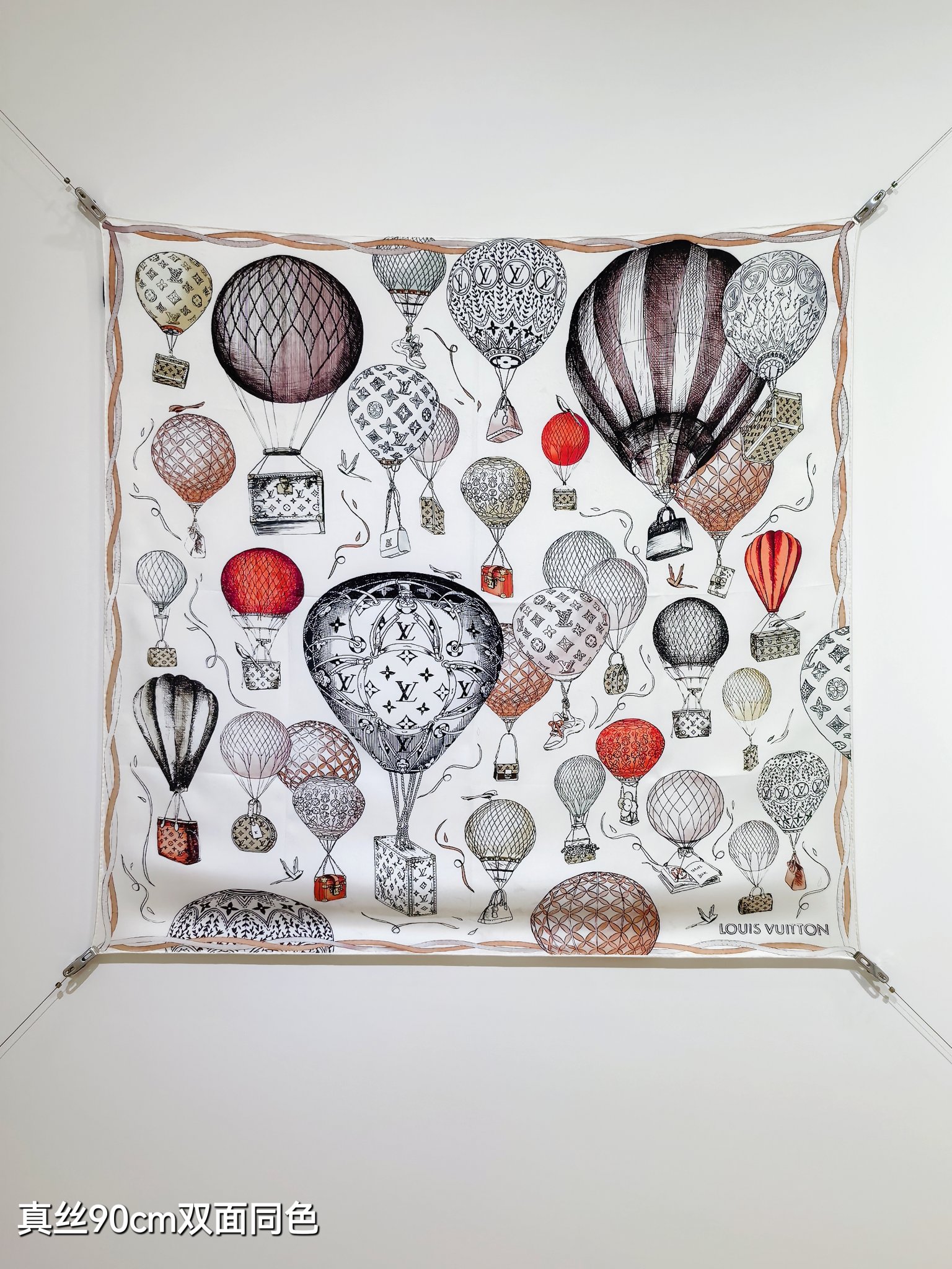 🌼SLV2517
18姆米双面  90x90cm斜纹真丝
LV《UP and Away》