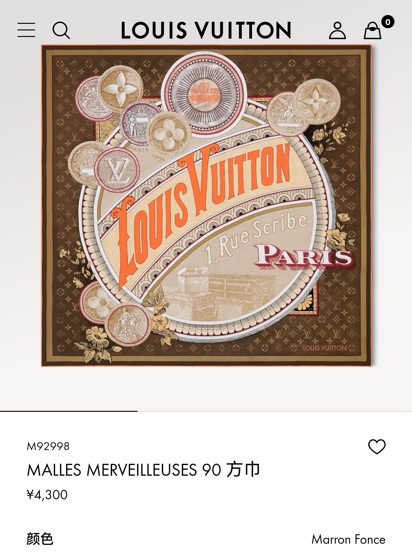 🌼SLV2519
18姆米双面  90x90cm斜纹真丝
LV《Malles Merveilleuses