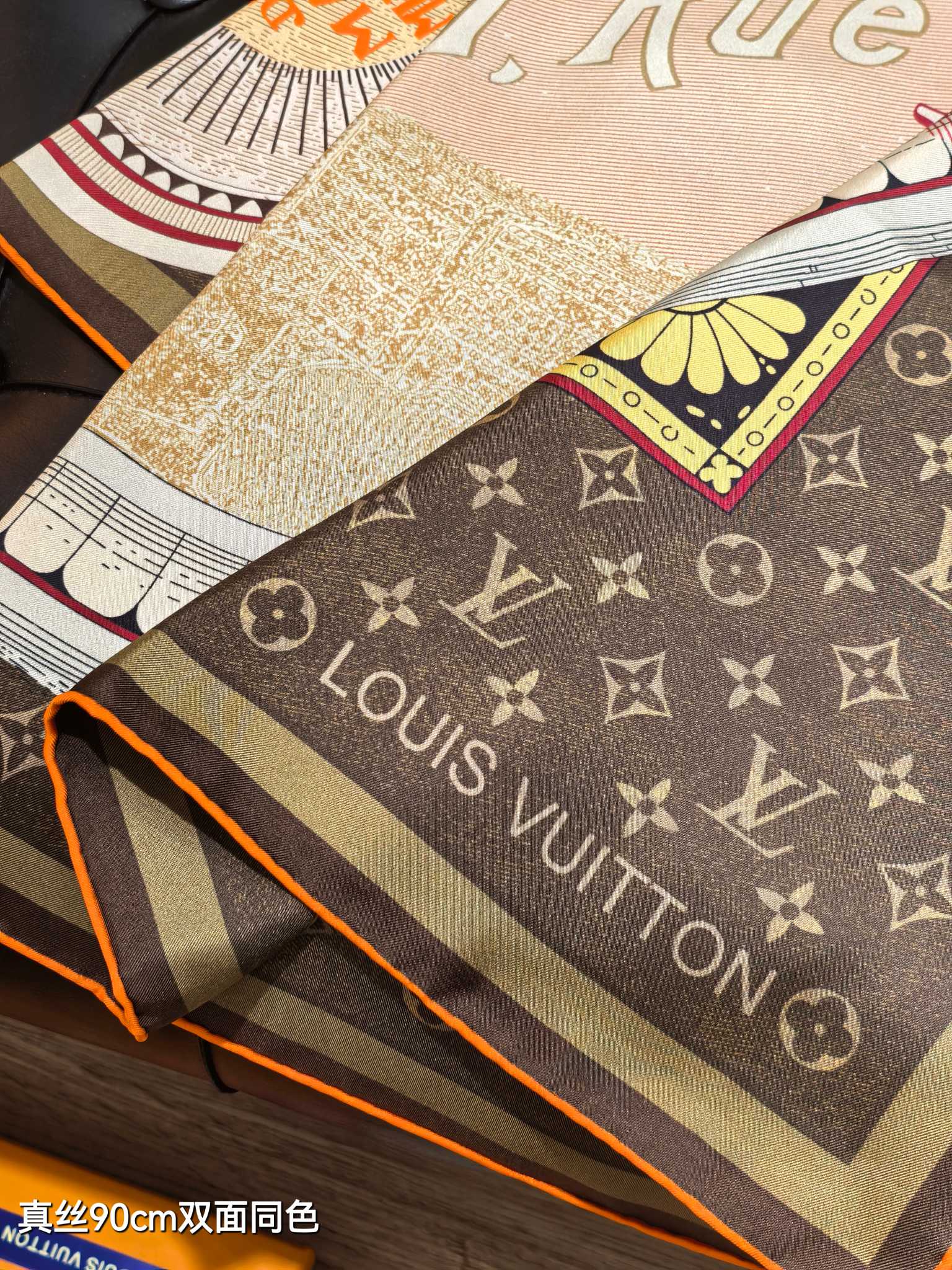 🌼SLV2519
18姆米双面  90x90cm斜纹真丝
LV《Malles Merveilleuses