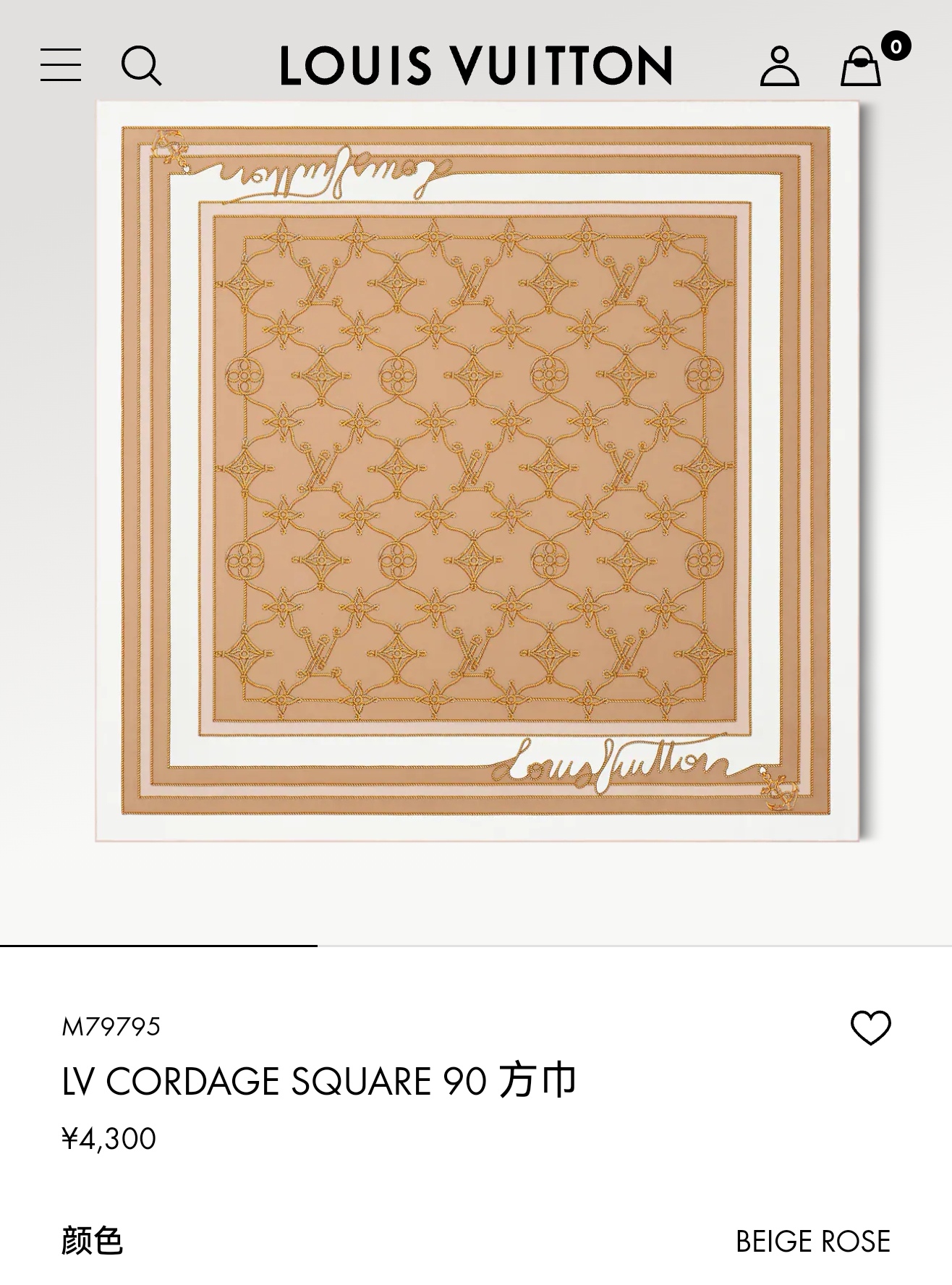 🌼SLV2521
18姆米双面  90x90cm斜纹真丝
LV《Cordage》