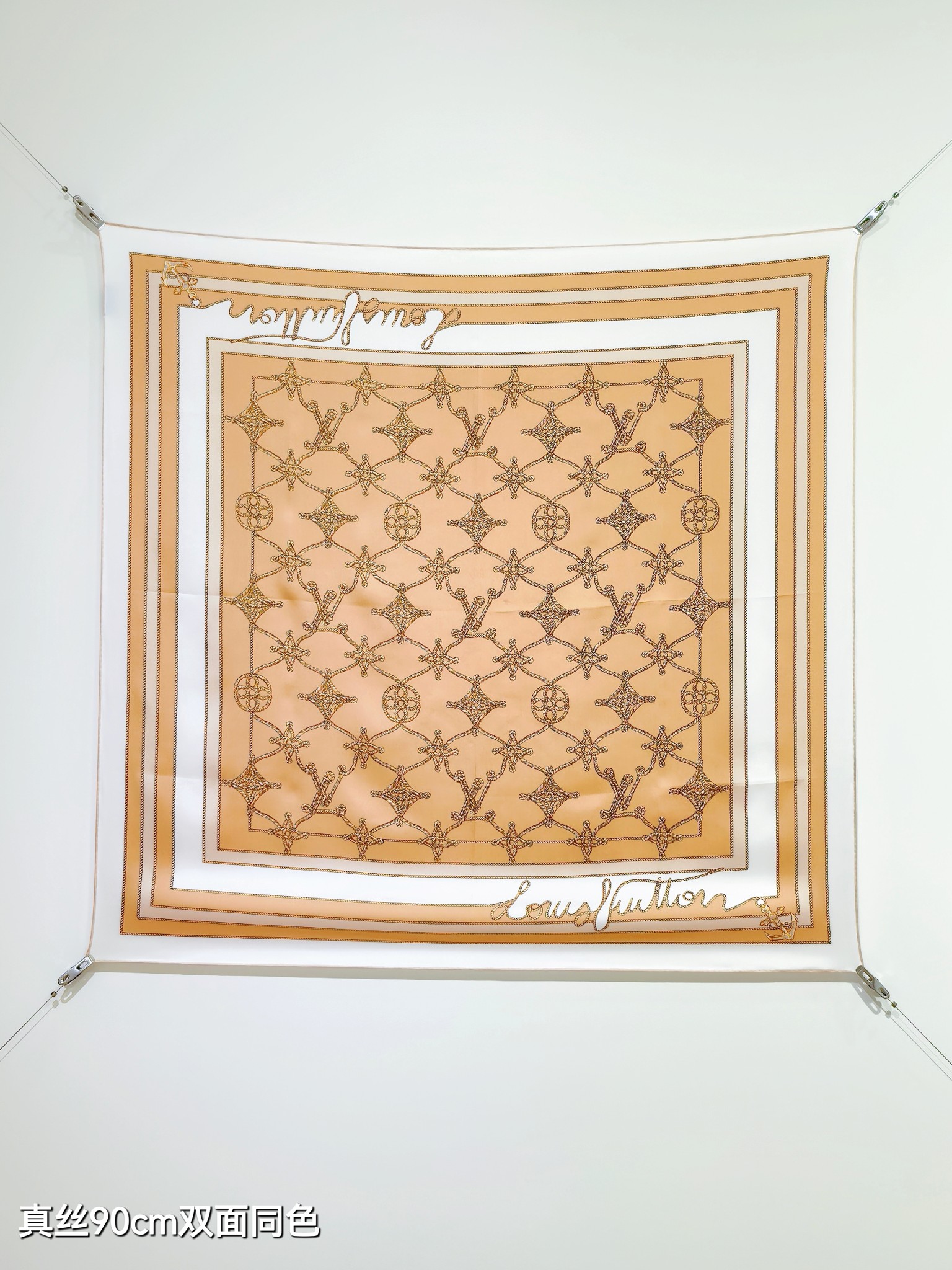 🌼SLV2521
18姆米双面  90x90cm斜纹真丝
LV《Cordage》