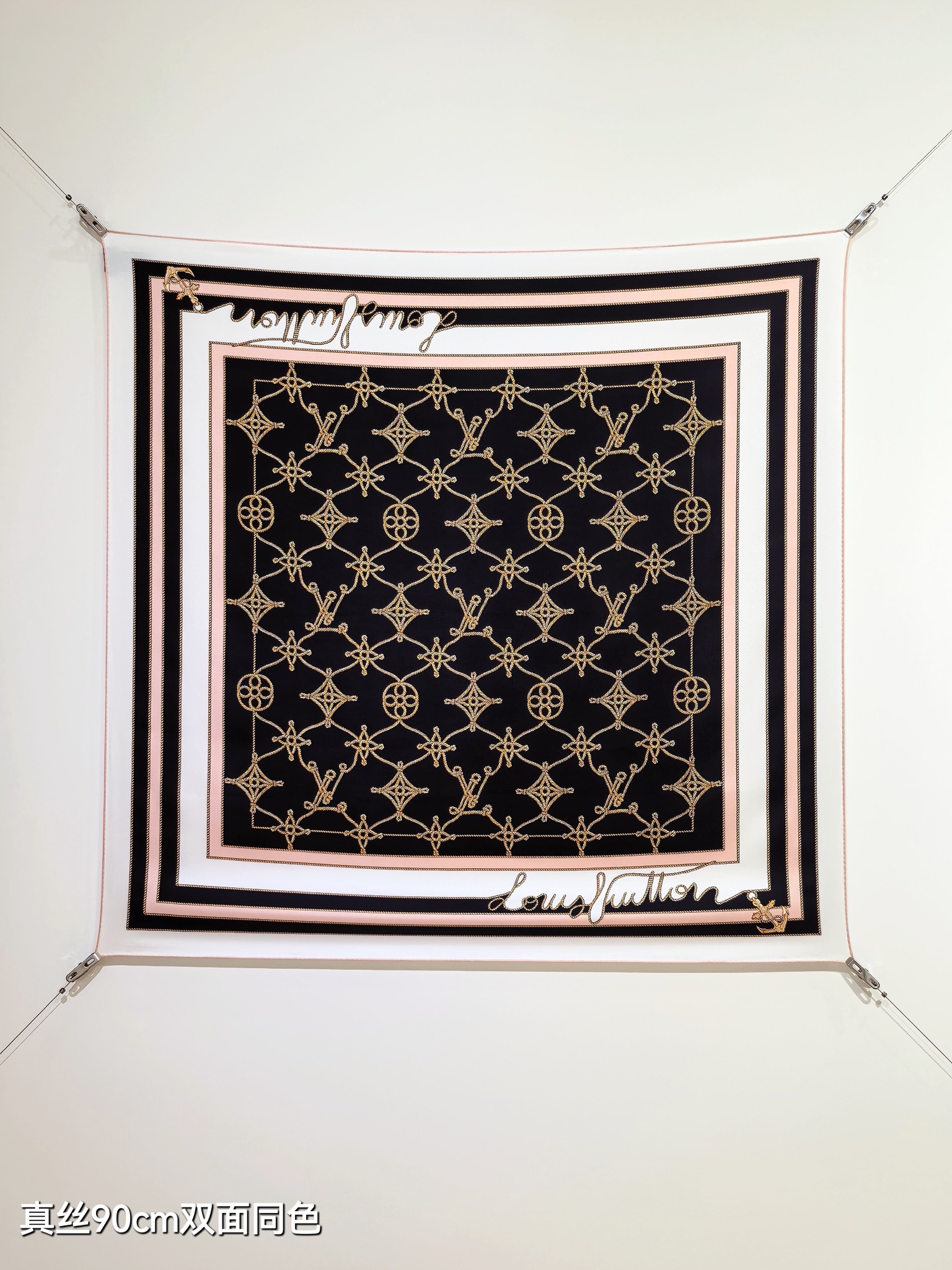 🌼SLV2521
18姆米双面  90x90cm斜纹真丝
LV《Cordage》