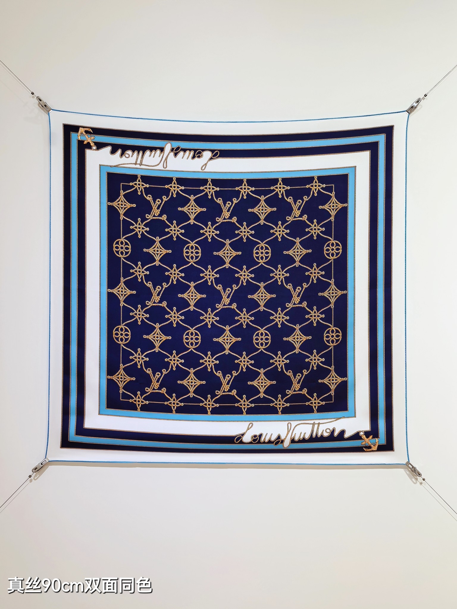🌼SLV2521
18姆米双面  90x90cm斜纹真丝
LV《Cordage》