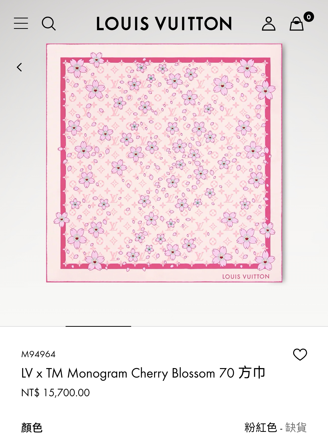 🌼SLV2516
18姆米双面  90x90cm斜纹真丝
LV《Monogram Cherry Blos