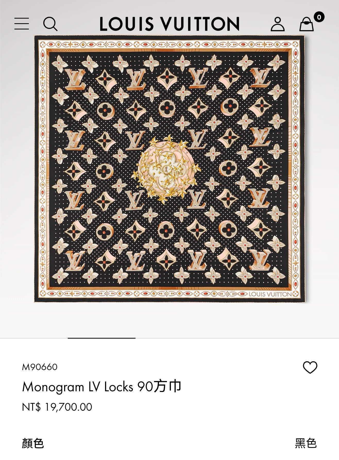 🌼SLV2523
18姆米双面  90x90cm斜纹真丝
LV《Locks》