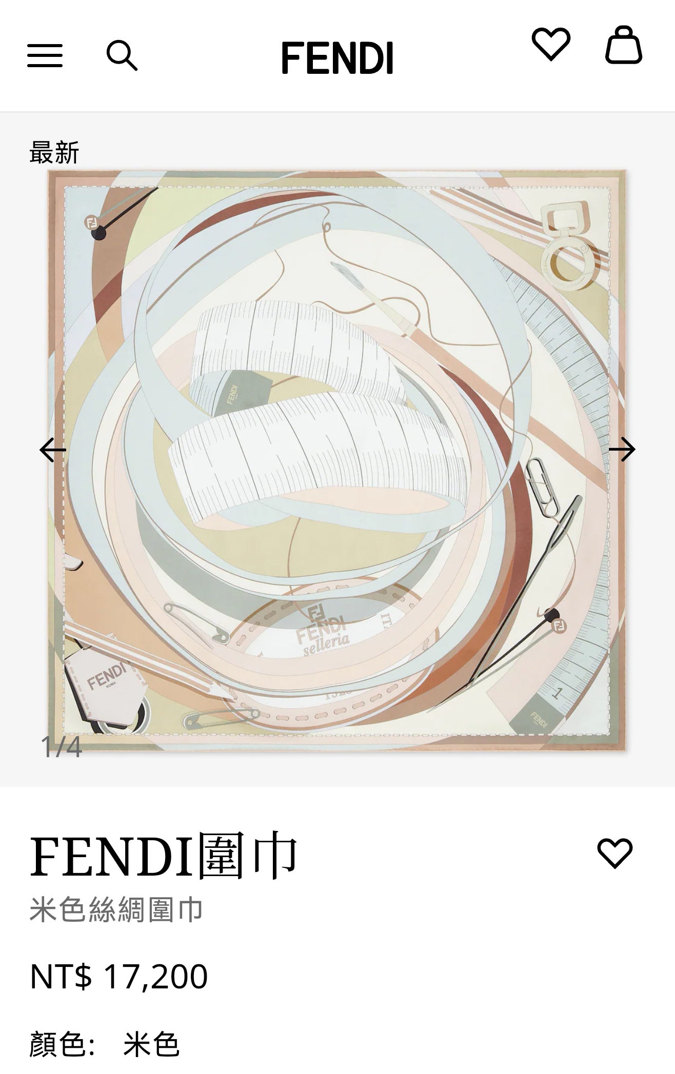🌼SFD2503
18姆米双面  90x90cm斜纹真丝
芬迪《》