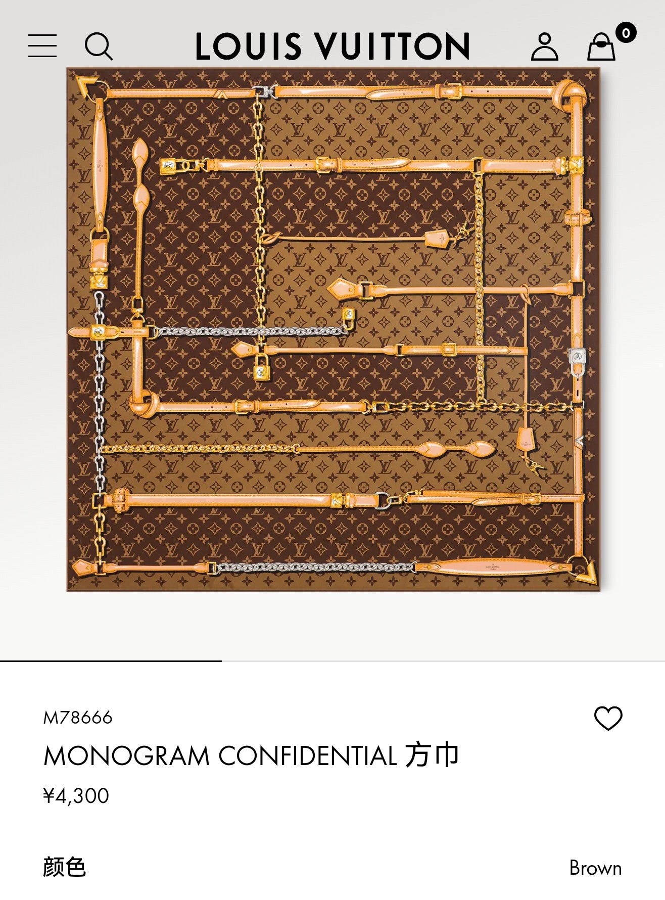 🌼SLV2508
18姆米双面  90x90cm斜纹真丝
LV《Monogram Confidentia