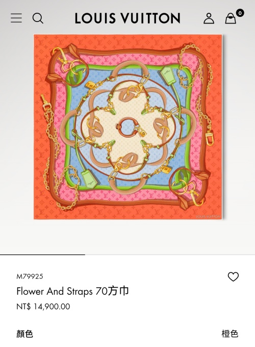 Louis Vuitton Flower And Straps Silk Scarf 90x90cm - Elegant Accessory 1 Louis Vuitton Flower And Straps Silk Scarf 90x90cm - Elegant Accessory