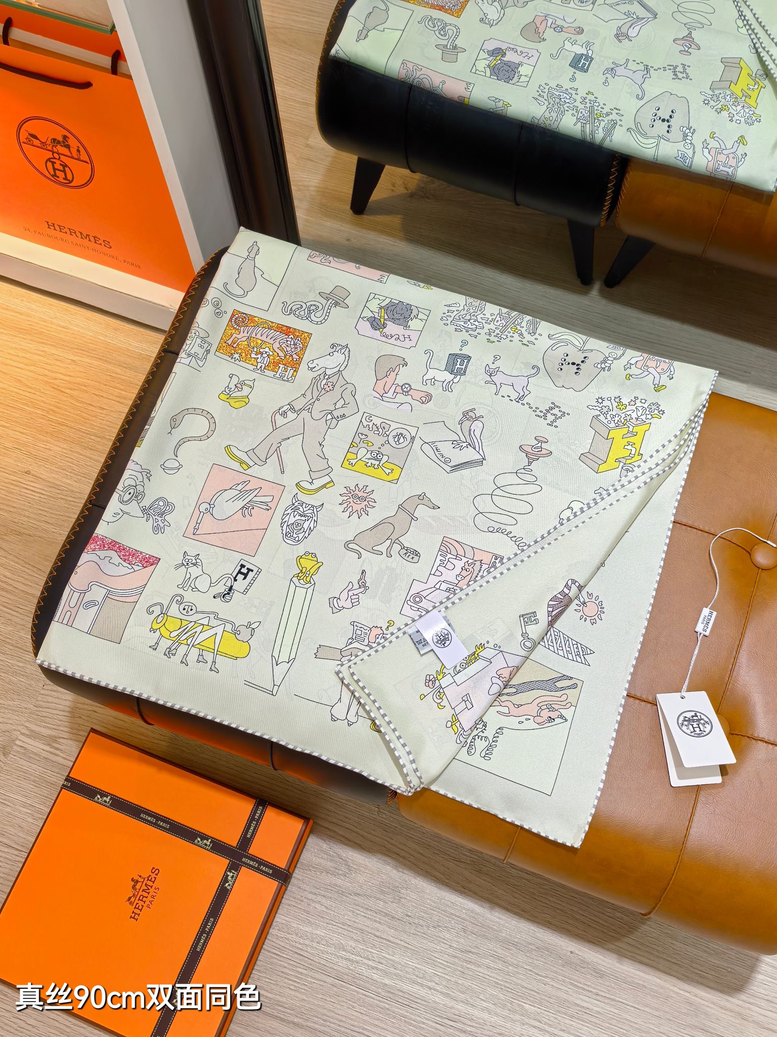 🌼SHMS2541
18姆米双面  90x90cm斜纹真丝
爱马仕《自由方巾》