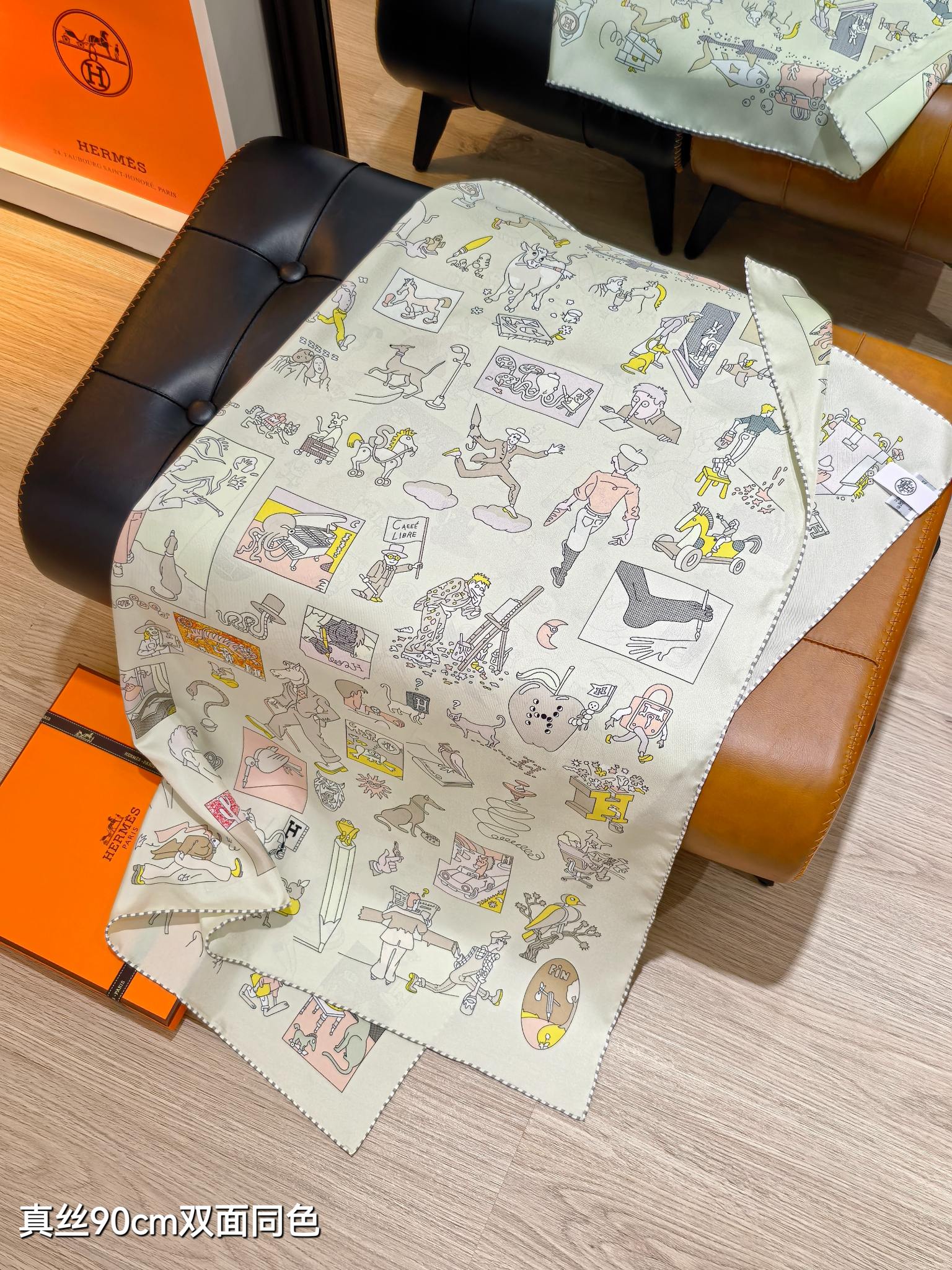 🌼SHMS2541
18姆米双面  90x90cm斜纹真丝
爱马仕《自由方巾》