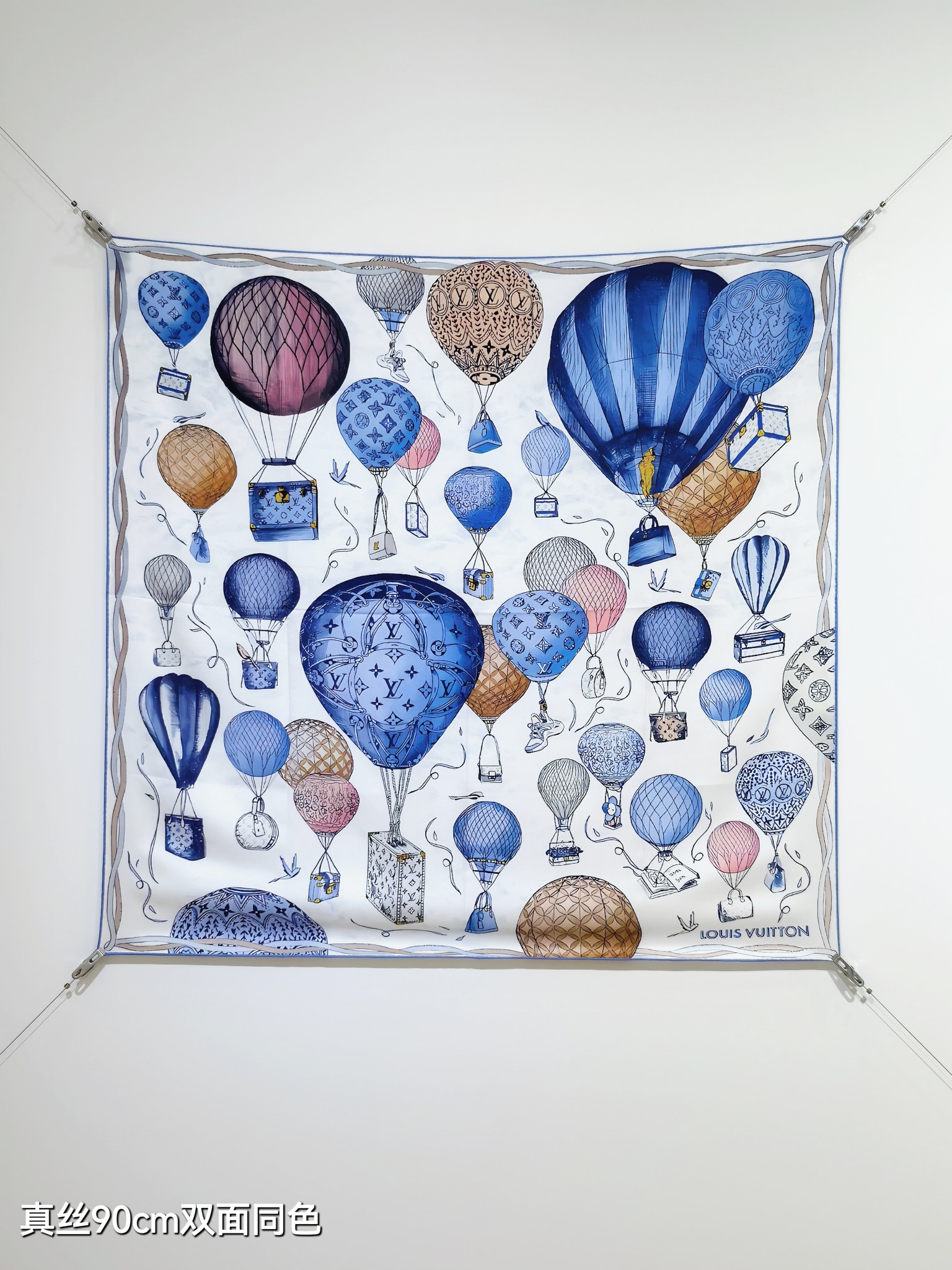 🌼SLV2517
18姆米双面  90x90cm斜纹真丝
LV《UP and Away》
