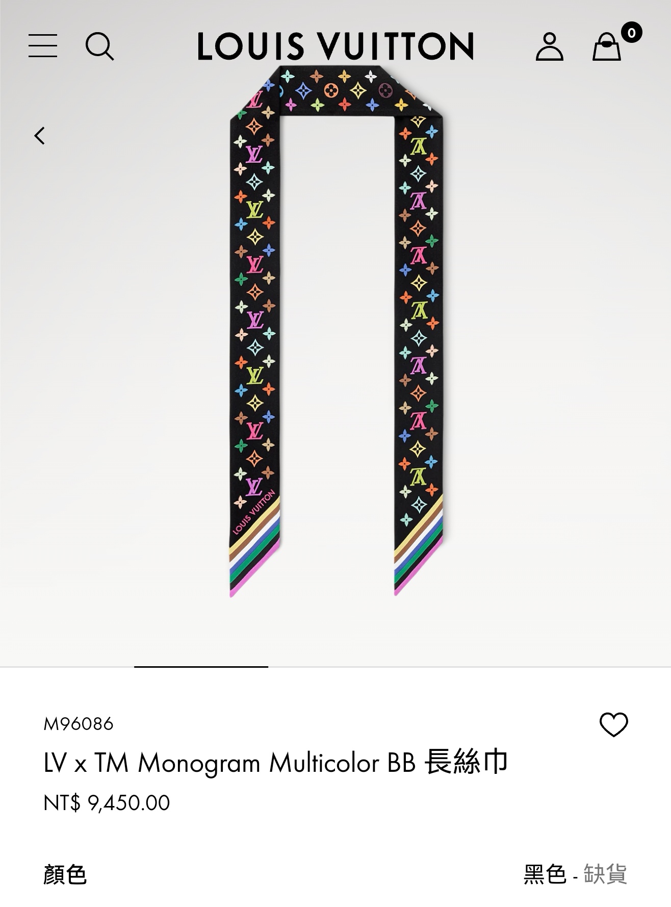 Louis Vuitton LV x TM Monogram Multicolor Silk Skinny Scarf, 5X120cm