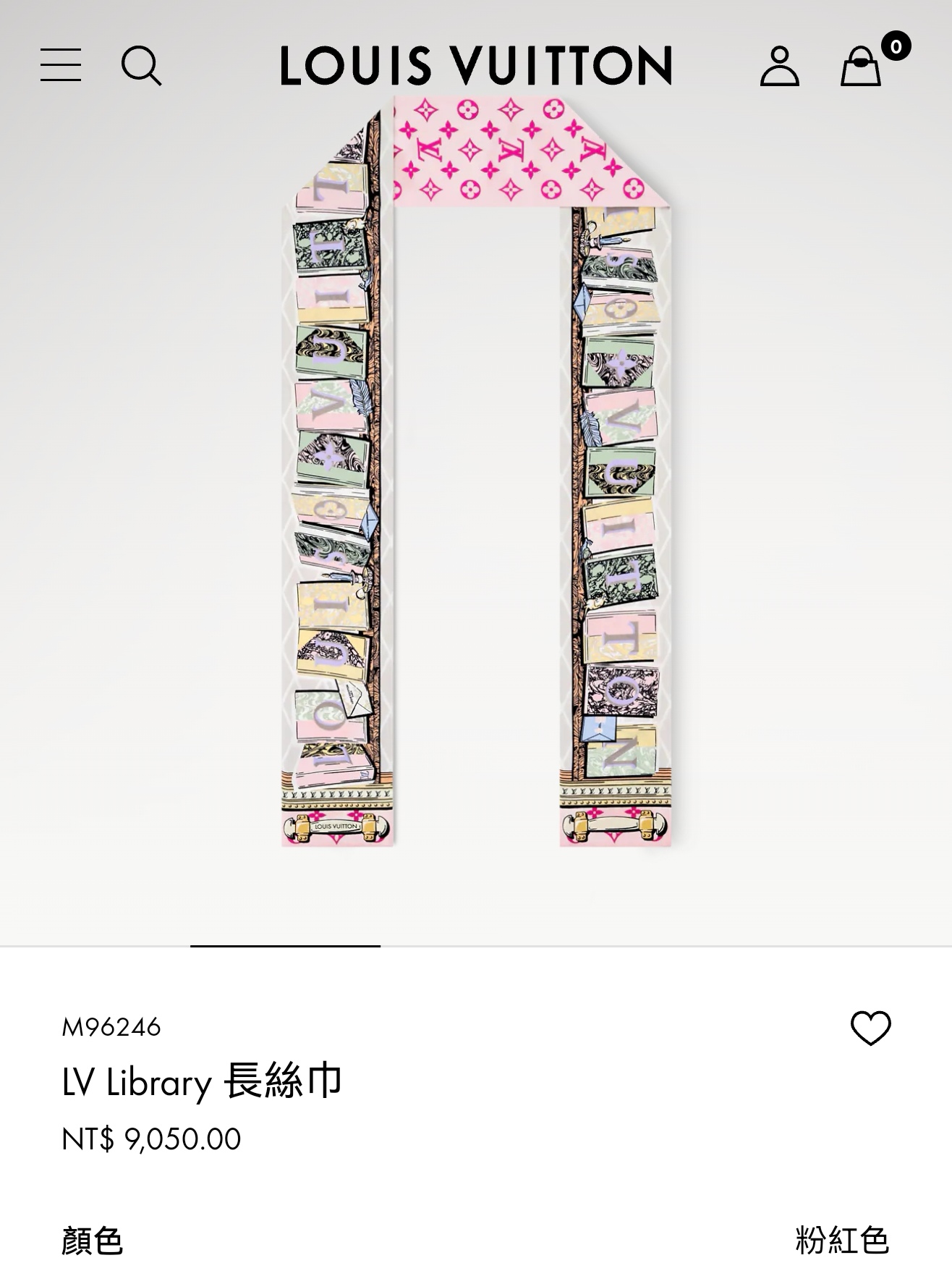 Louis Vuitton Pink Library Double-Sided Silk Scarf, 8 x 120 cm