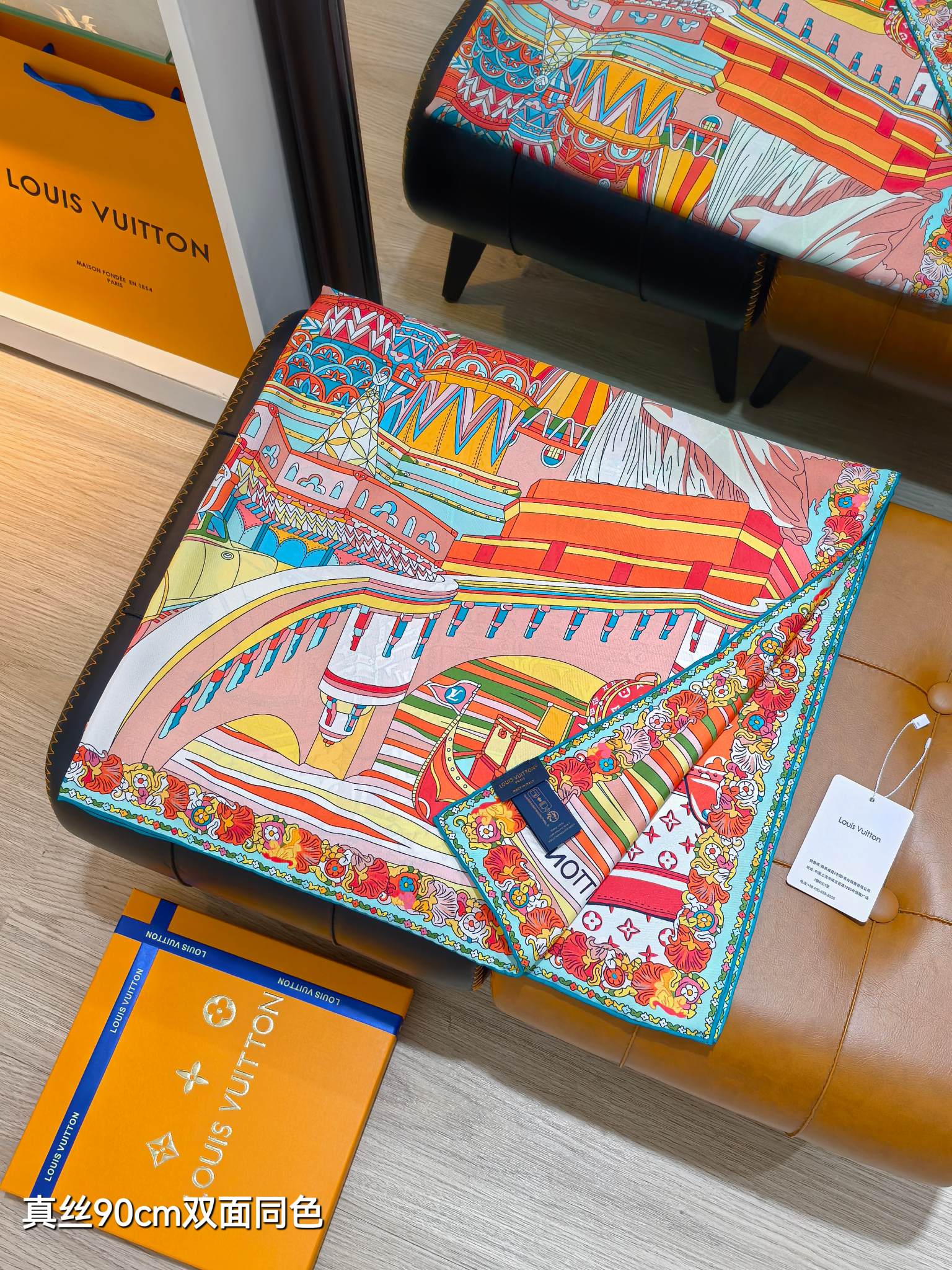 🌼SLV2528
18姆米双面  90x90cm斜纹真丝
LV《》