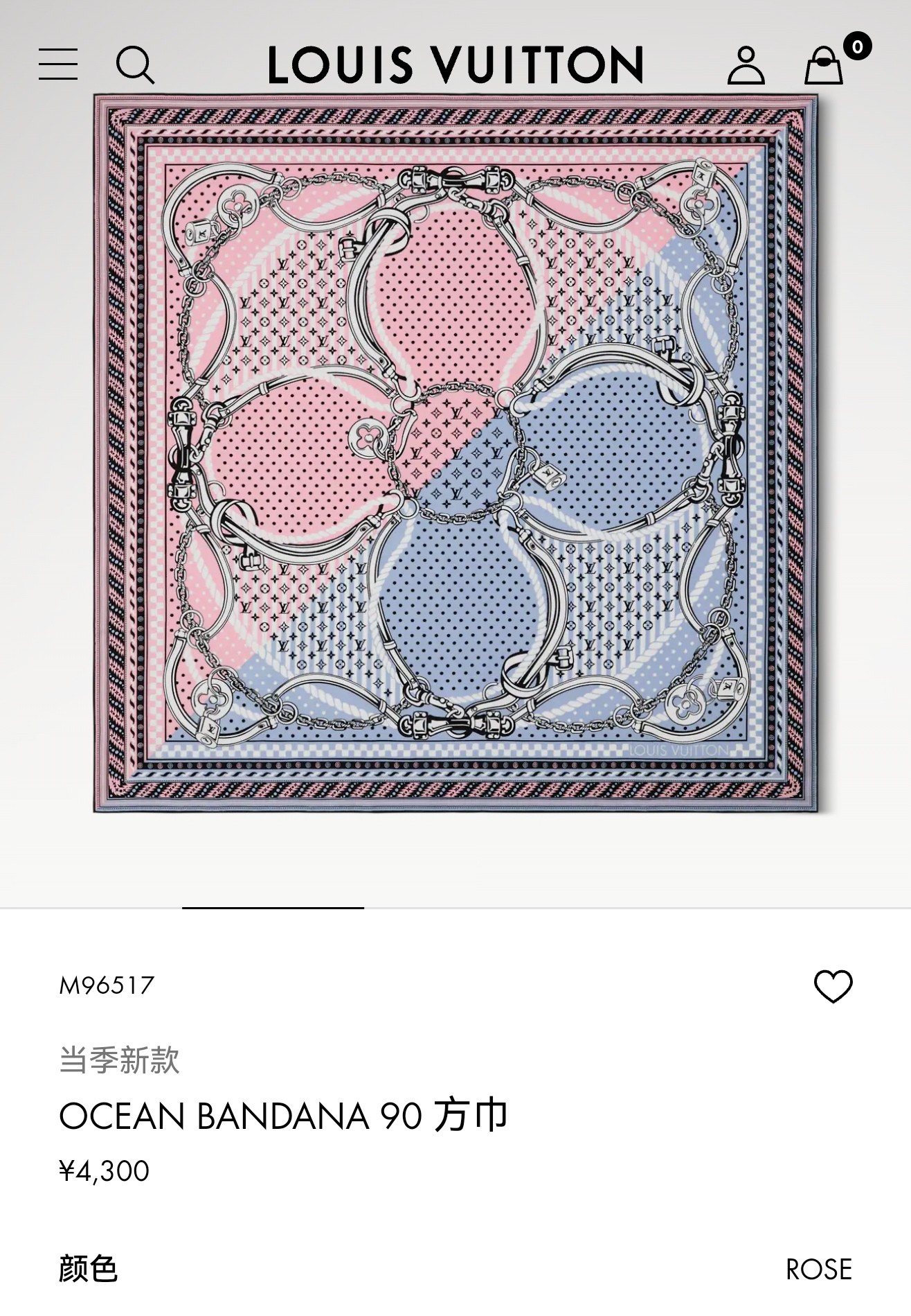 🌼SLV2531
18姆米双面  90x90cm斜纹真丝
LV《Ocean Bandana》