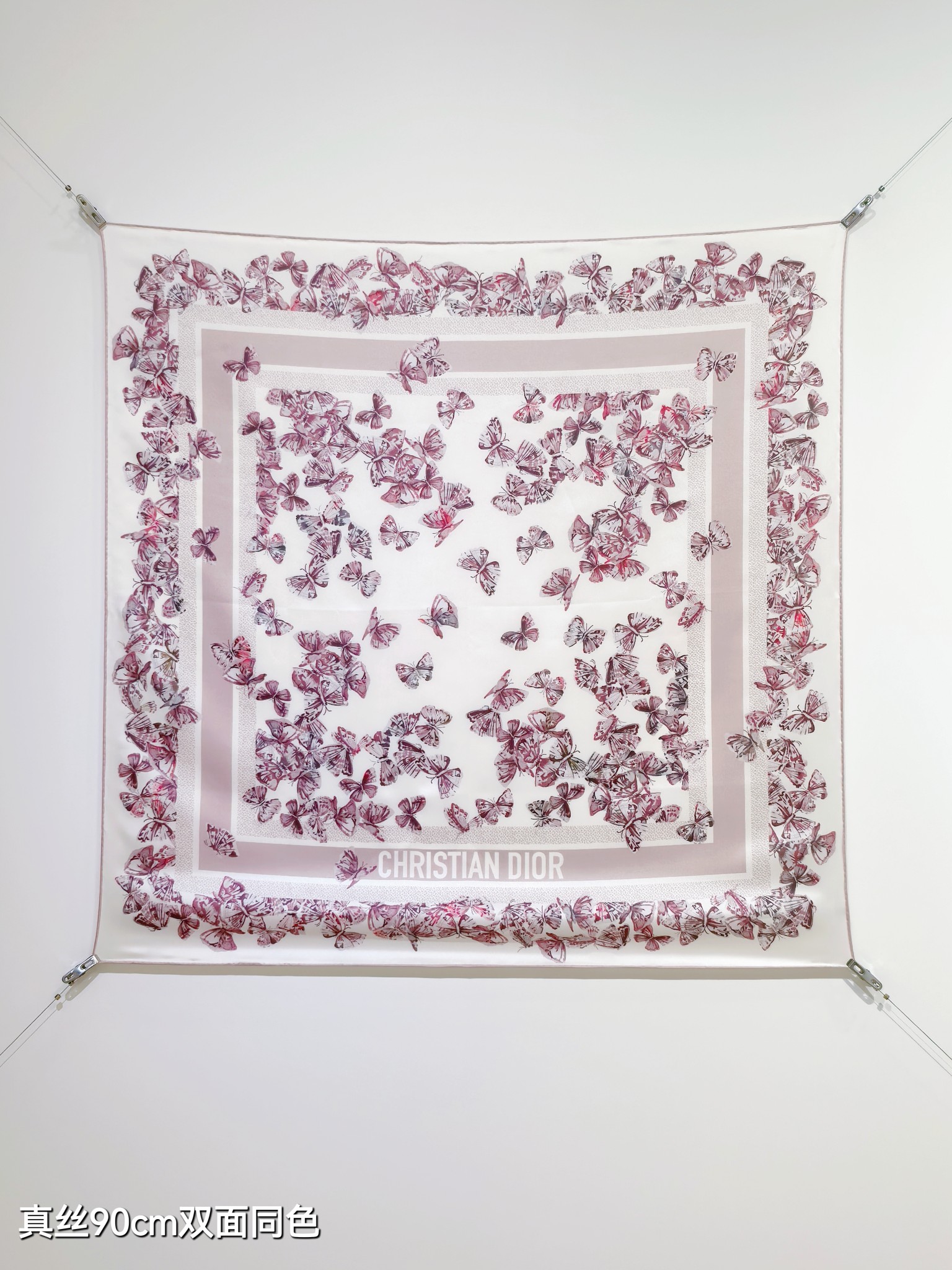 🌼SDO2520
18姆米双面  90x90cm斜纹真丝
迪奥《Camo PaPillon》