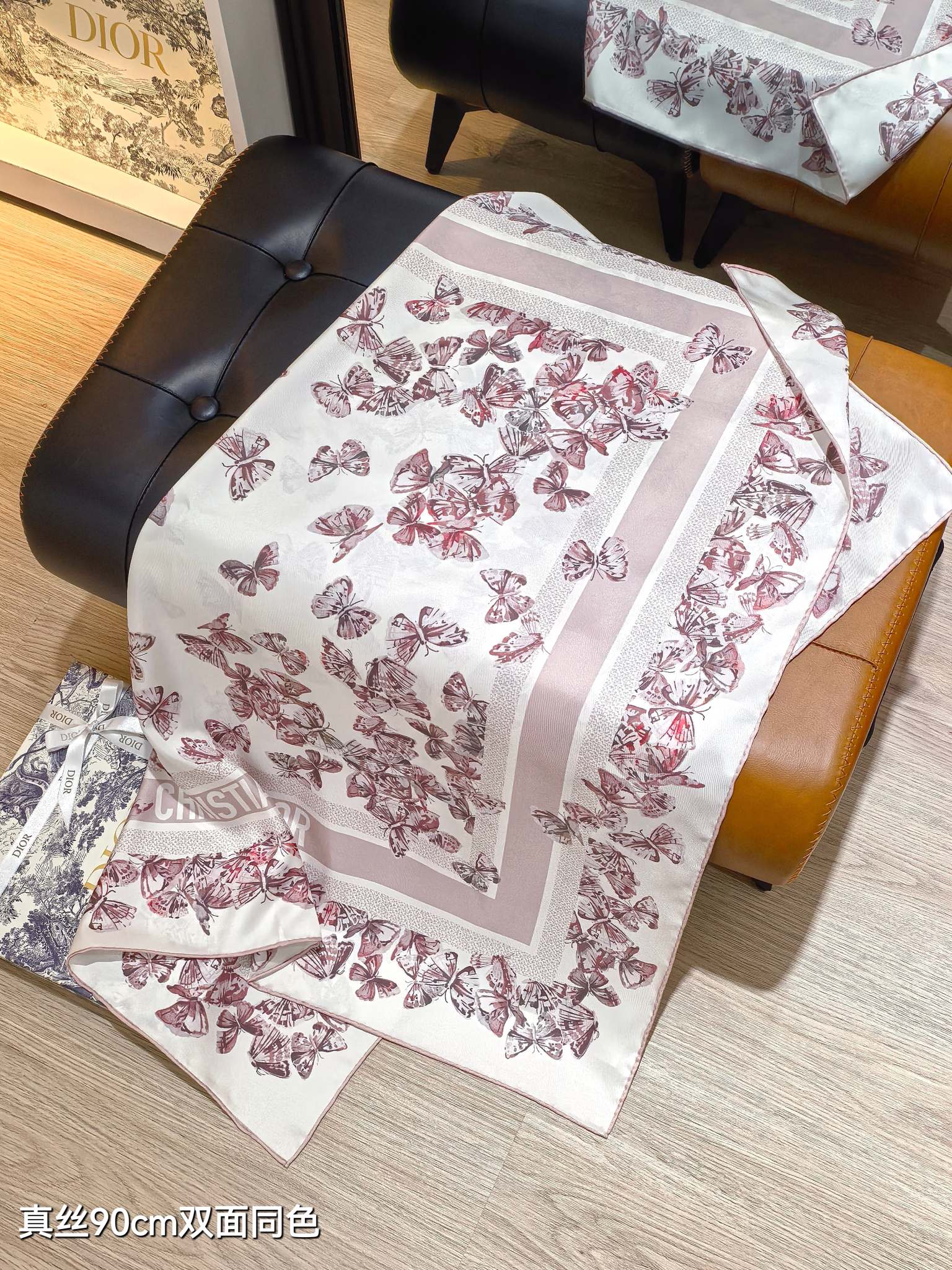 🌼SDO2520
18姆米双面  90x90cm斜纹真丝
迪奥《Camo PaPillon》